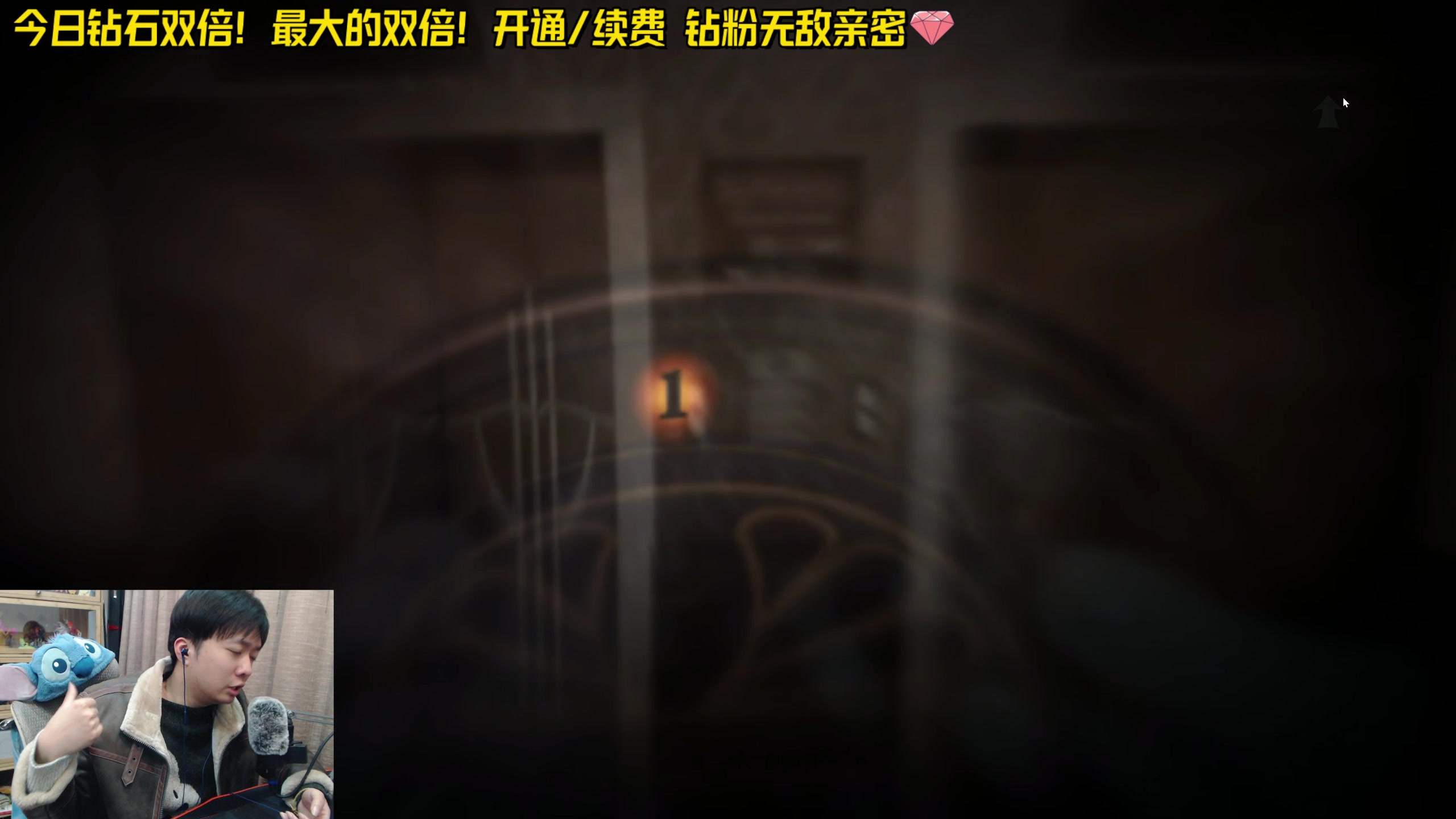 【2024-02-09 01点场】机长YG：【机长】今晚吃年夜饭8点直播！！