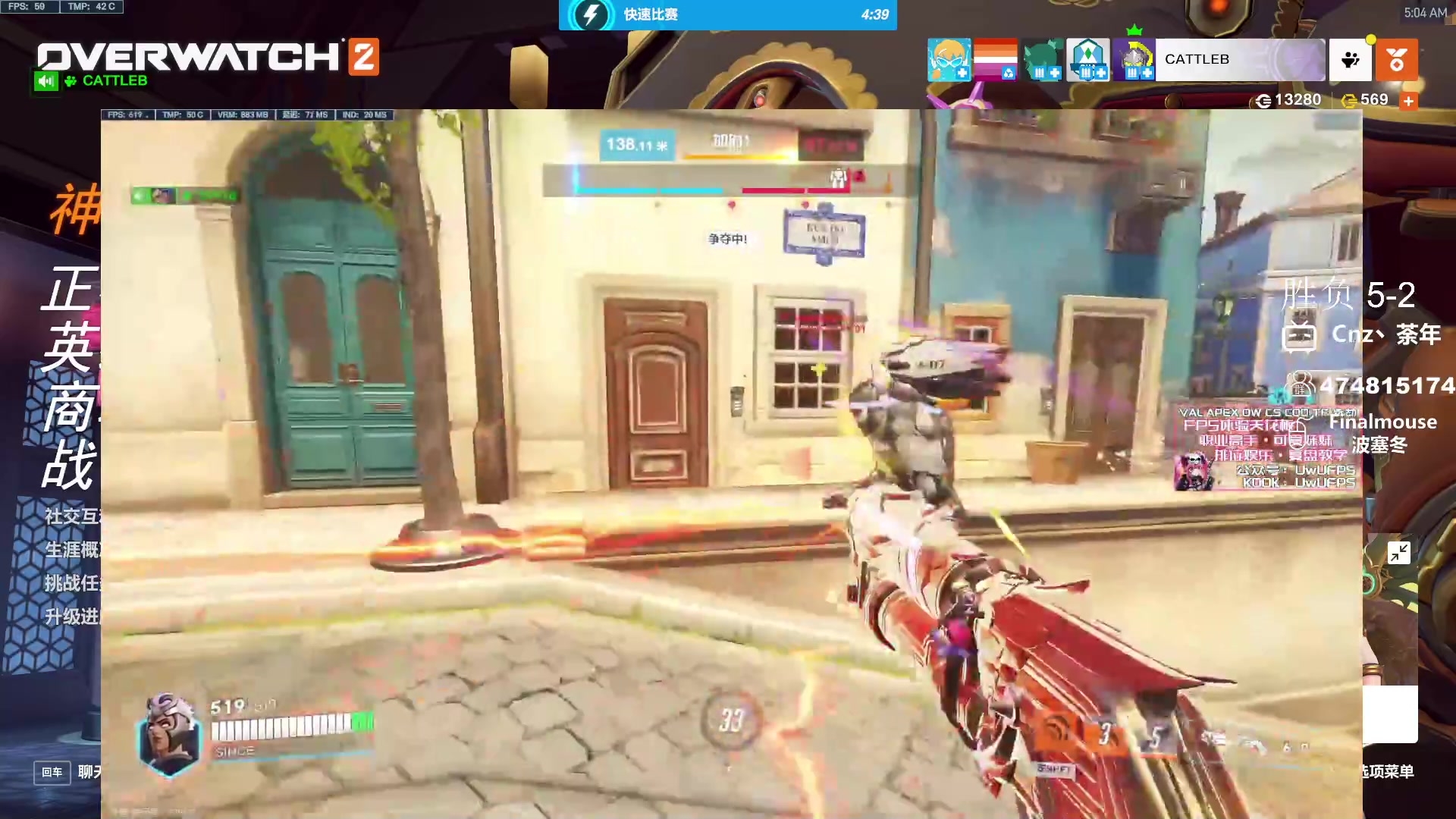 【2024-02-10 04点场】Cnzlike：源氏环节 新年快乐！