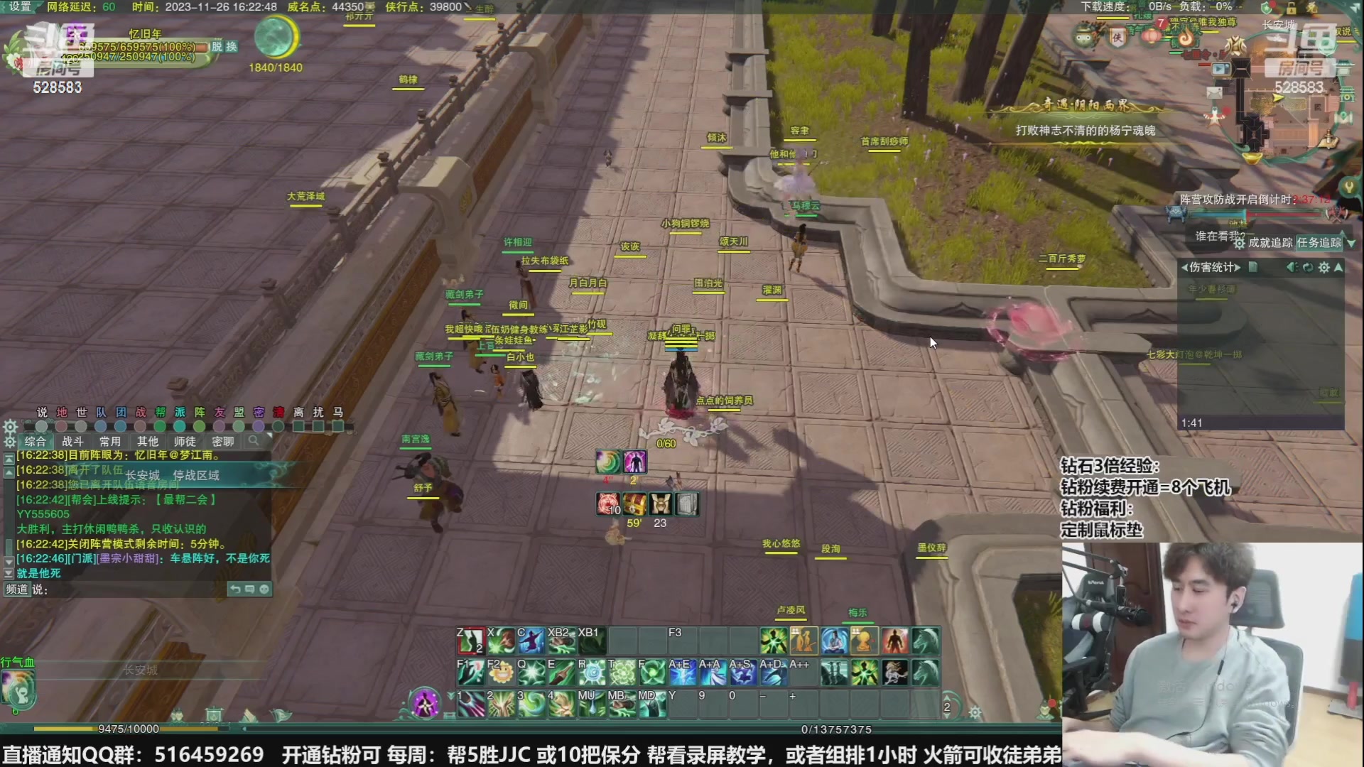 【2024-02-10 07点场】忆旧年丶：4倍【新年快乐】过年不休息