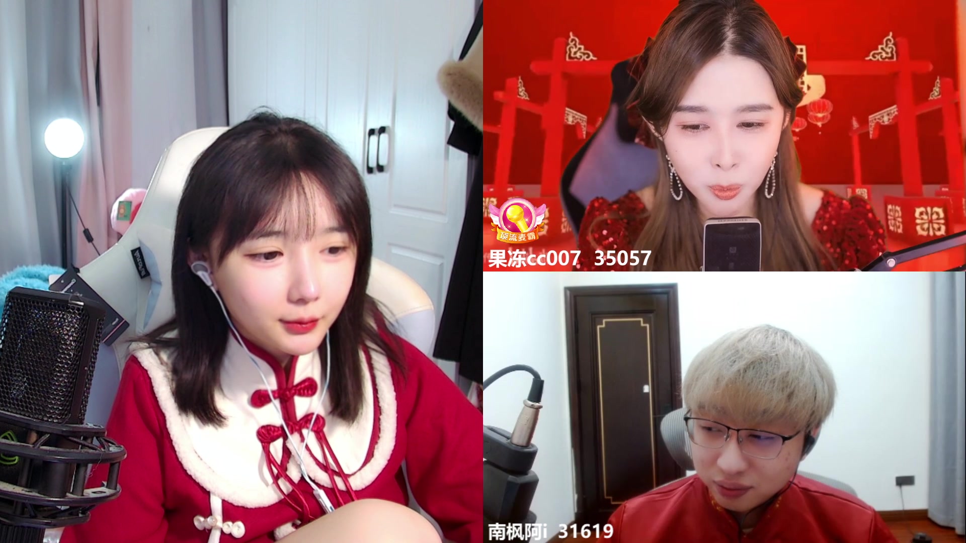 【2024-02-09 21点场】塔莉娅QAQ：社恐文静内向的小女生