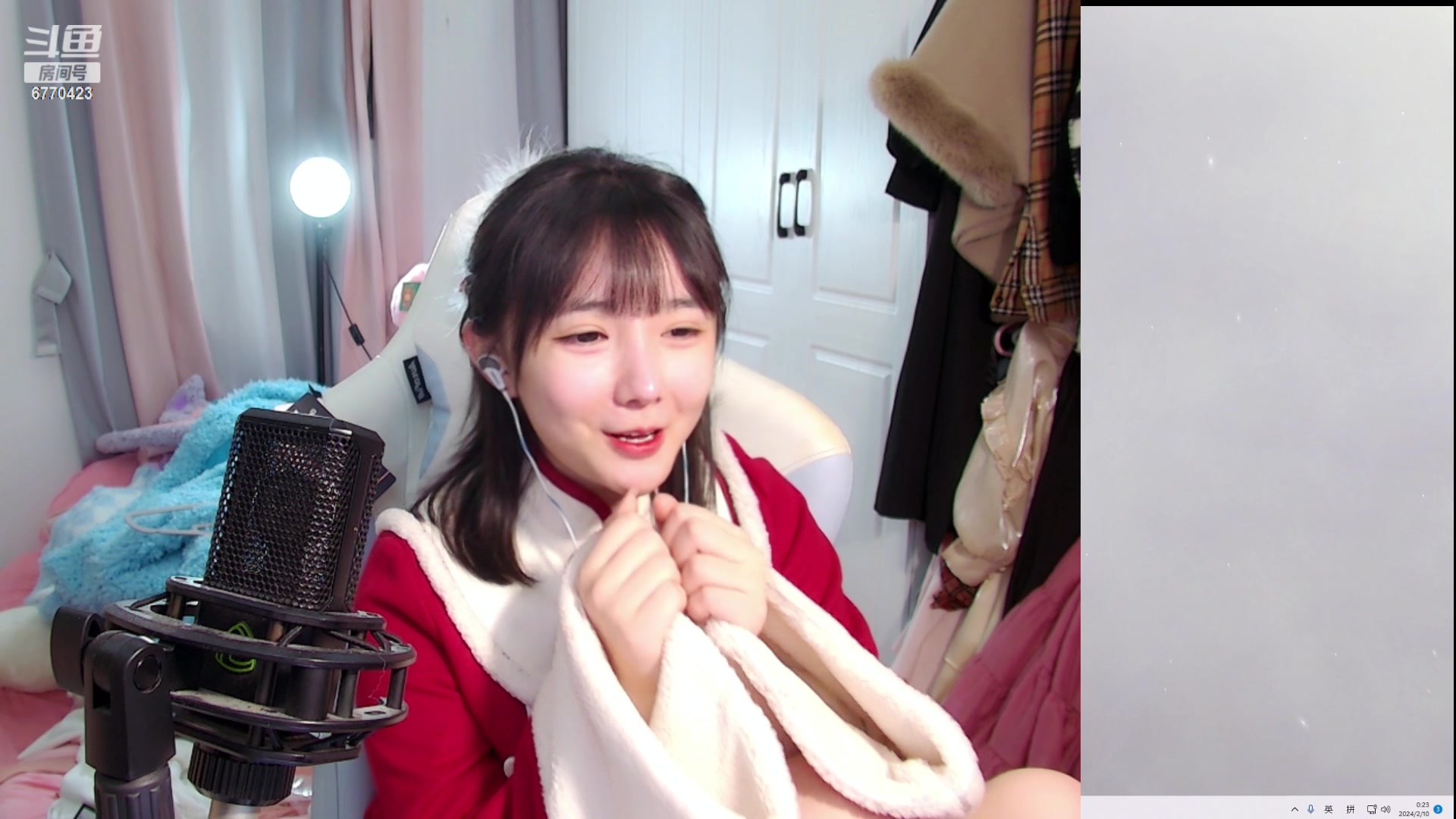 【2024-02-09 23点场】塔莉娅QAQ：社恐文静内向的小女生