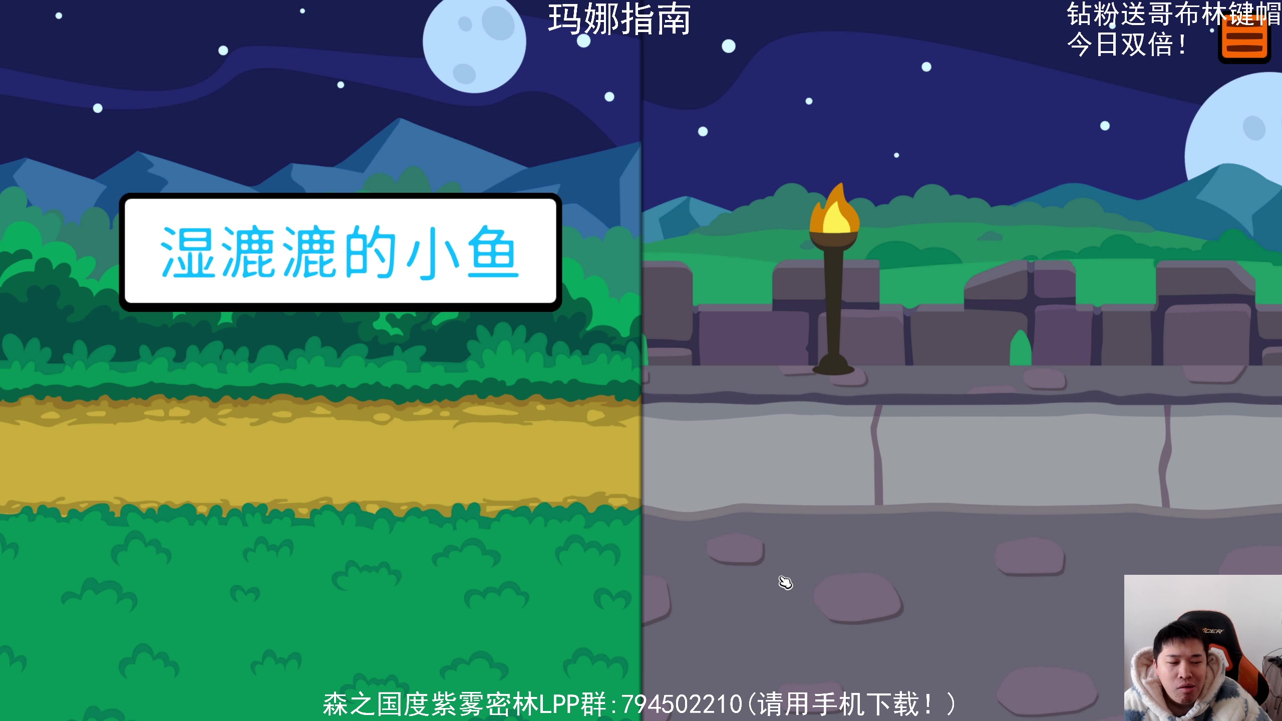 【2024-02-10 11点场】老皮历险记：震惊!这游戏居然这么好玩!