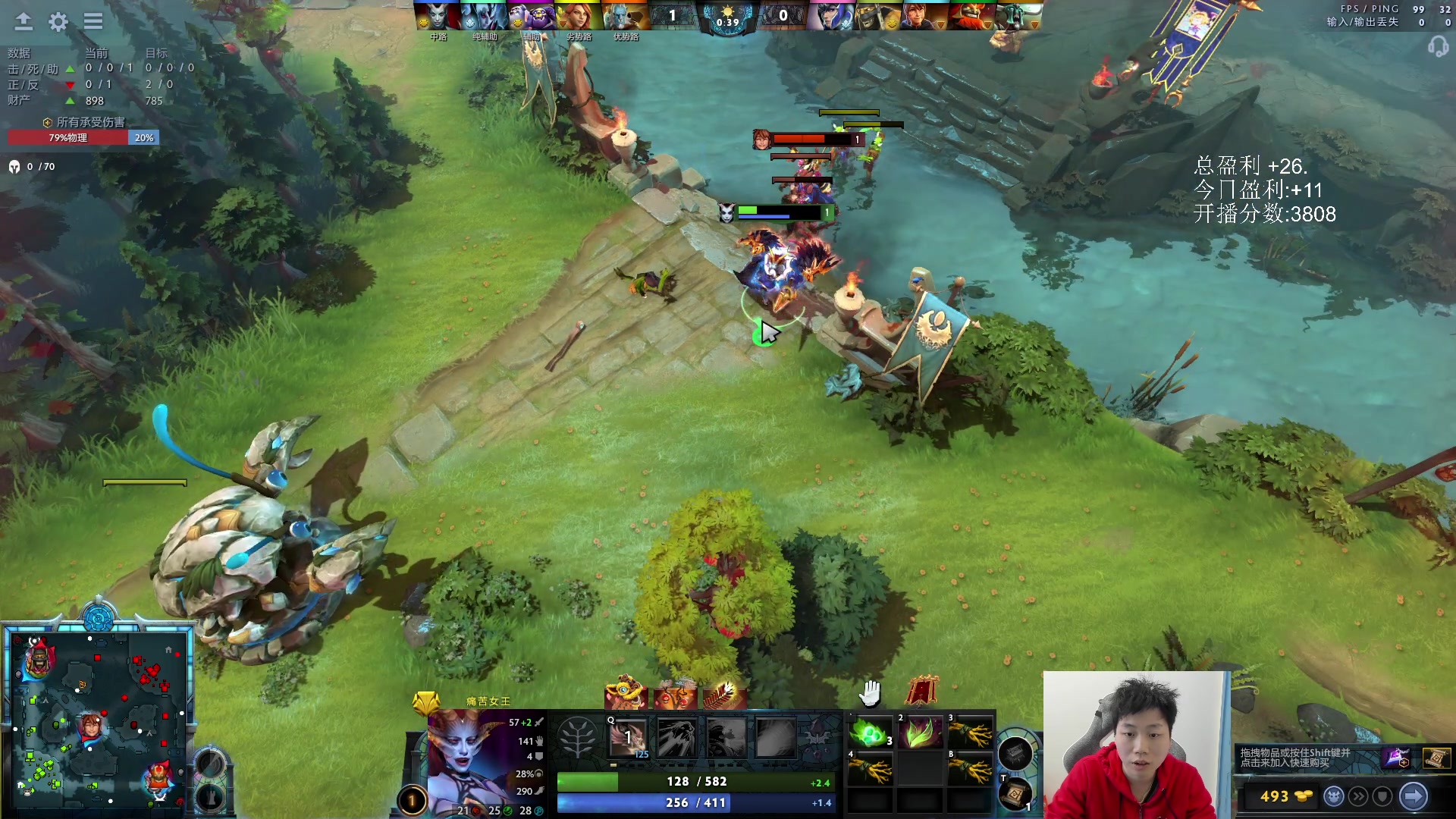 【2024-02-10 15点场】igmacsed：祝大家龙年吉祥，新年新气象上分赚钱