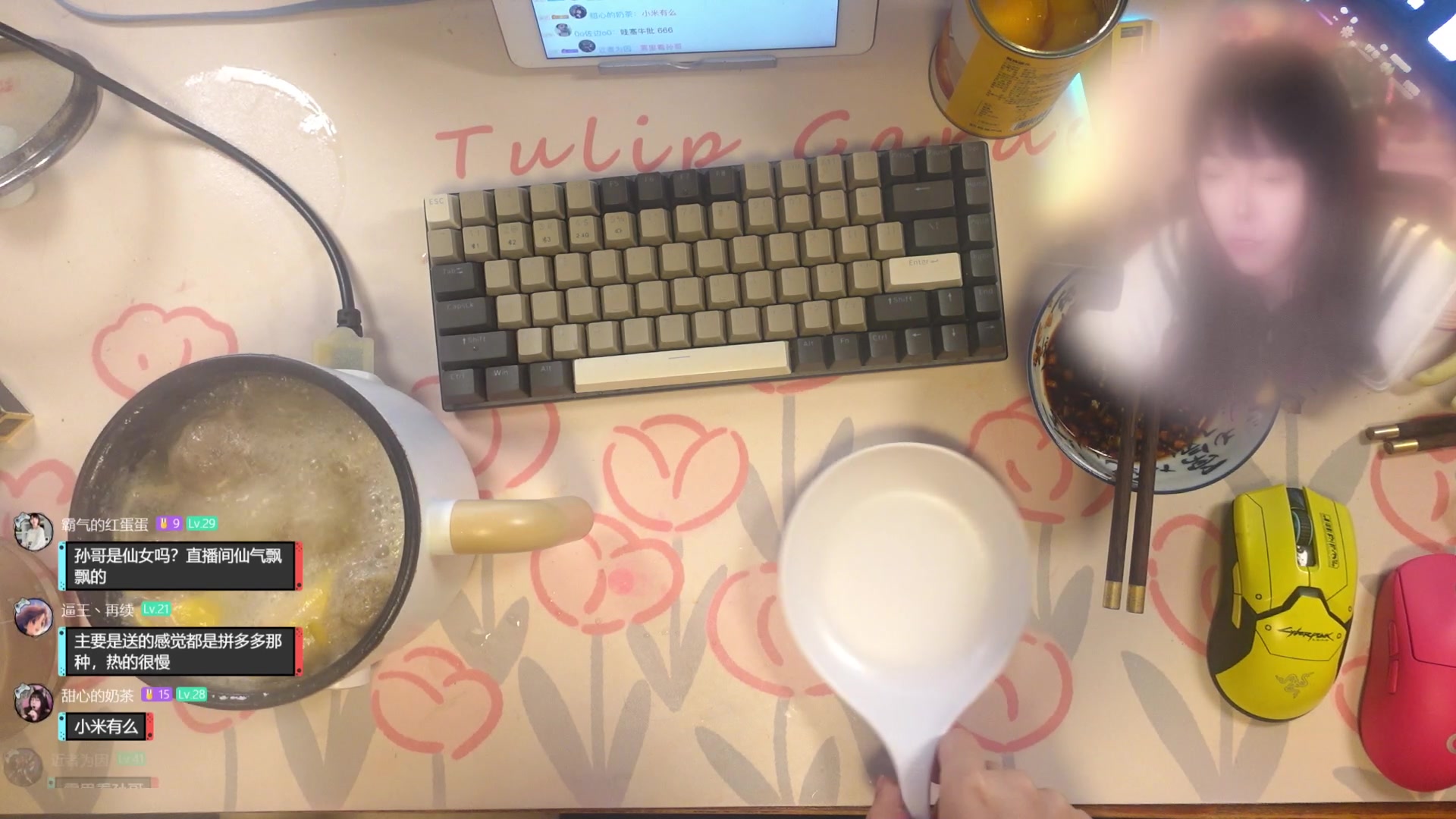 【2024-02-10 10点场】甜心战士：新年快乐!龙年大吉！