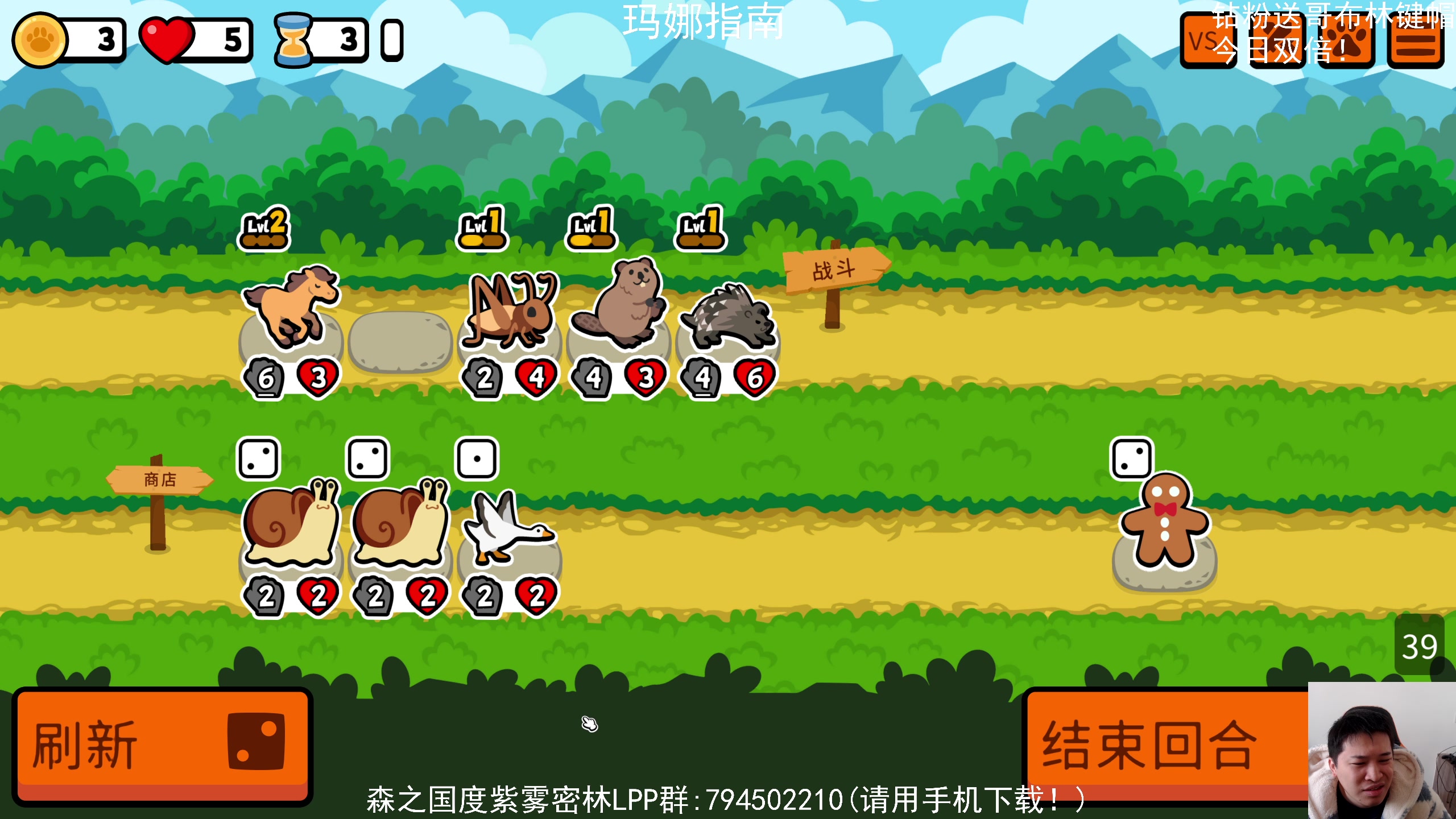 【2024-02-10 12点场】老皮历险记：震惊!这游戏居然这么好玩!