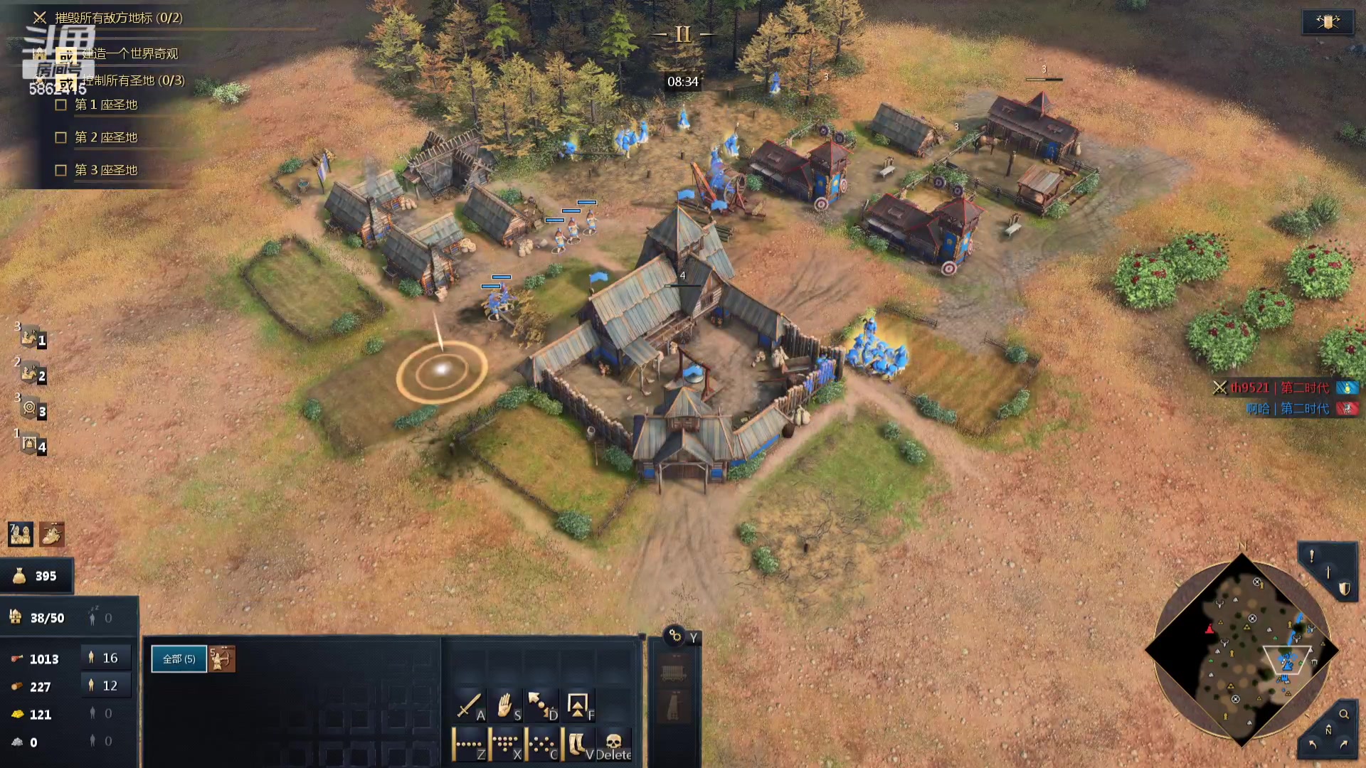 【2024-02-10 00点场】毕游侠：新年快乐！帝国时代