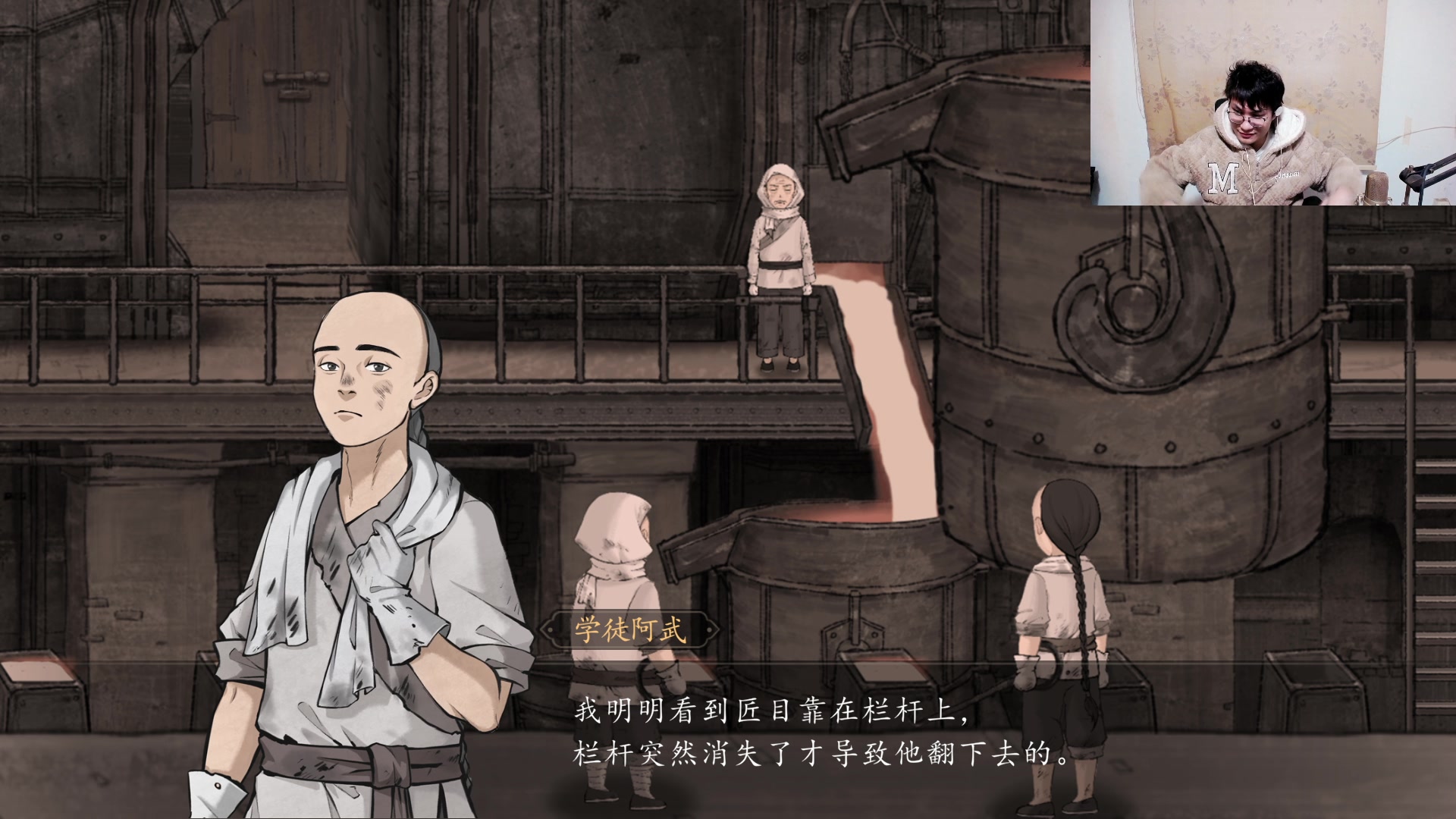 【2024-02-10 02点场】暴走的银剑君丶：银剑君：兄弟们新年快乐呀！