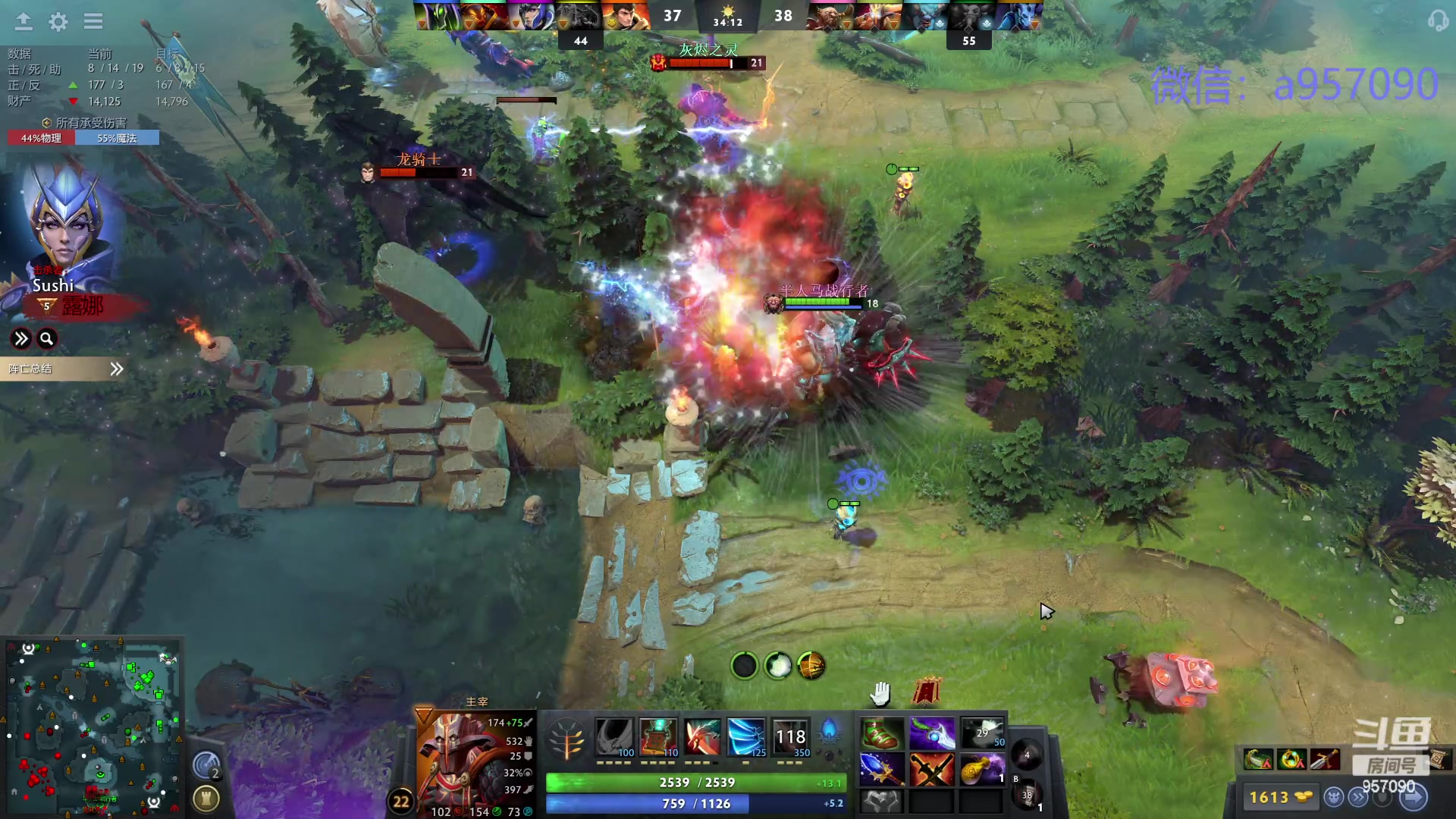 【2024-02-10 04点场】踏上征途167：狗皇：新年快乐 龙年大吉