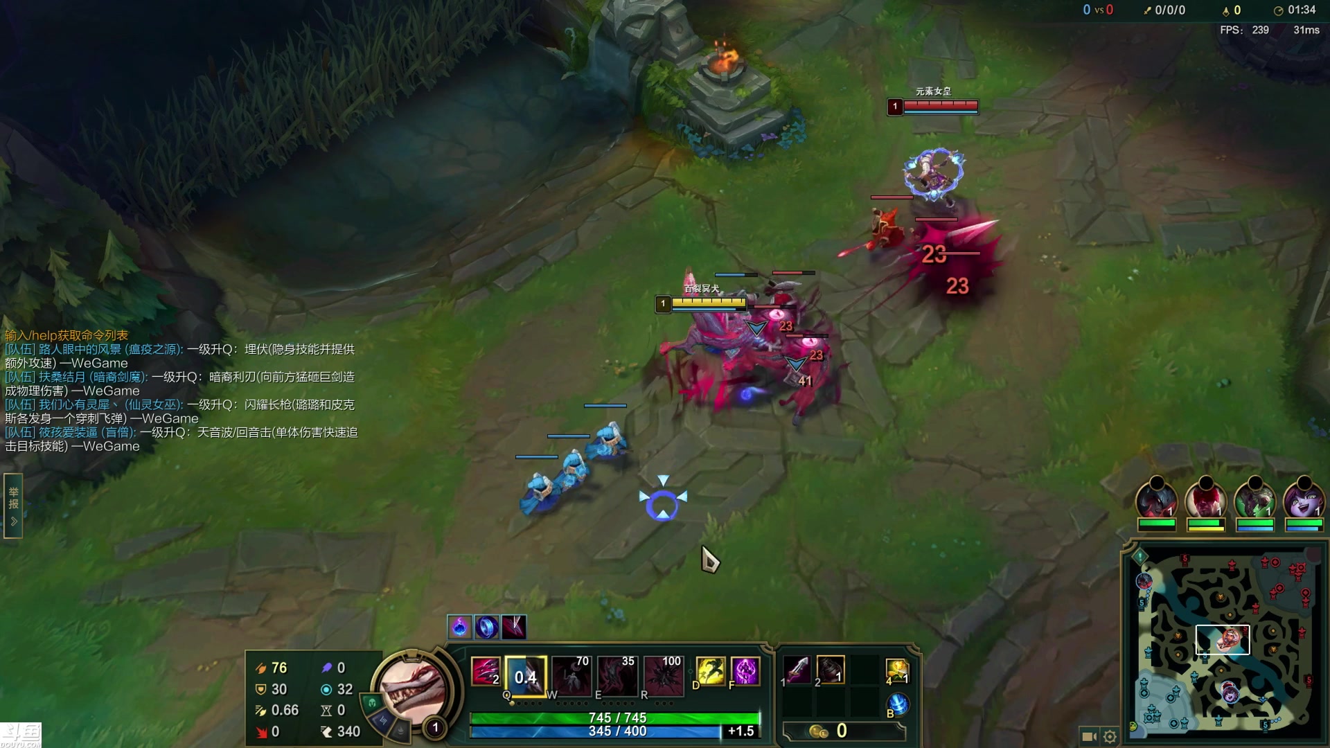 【2024-02-10 20点场】东北大鹌鹑：东北大鹌鹑 大家新年快乐！身体健康