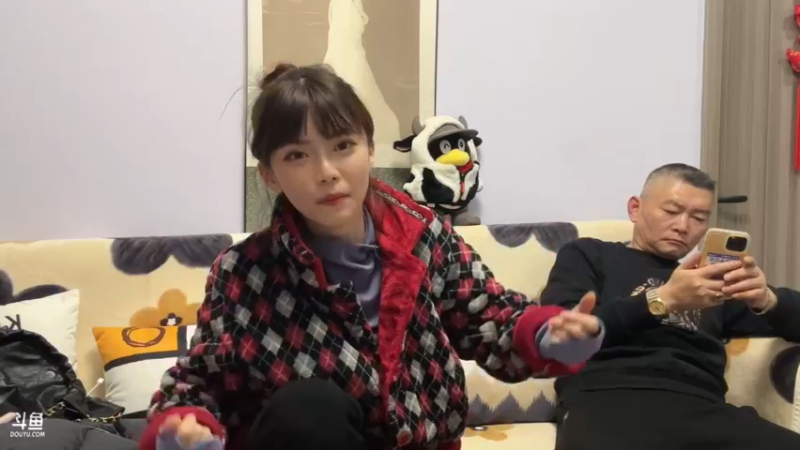 【2024-02-10 20点场】不2不叫周淑怡：淑怡：初一拜年啦 双倍亲密度