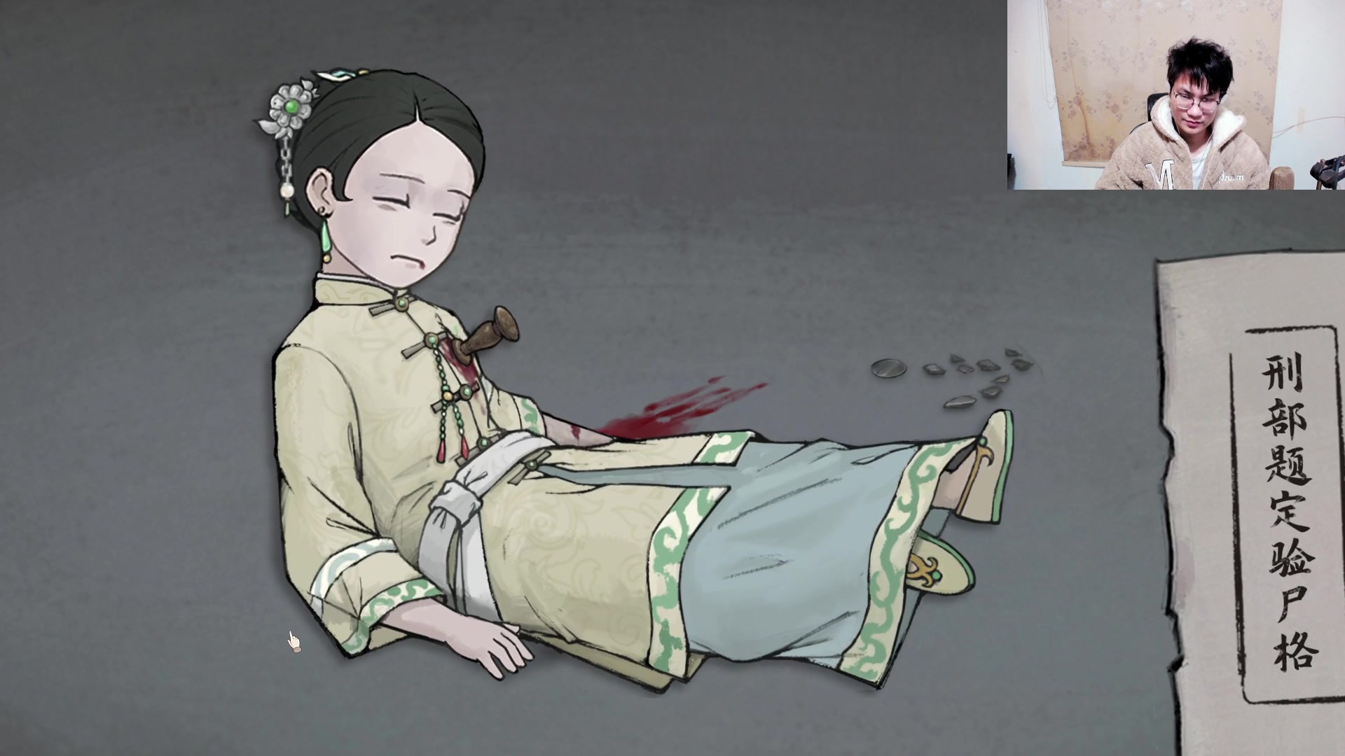 【2024-02-10 17点场】暴走的银剑君丶：银剑君：新年快乐呀!`