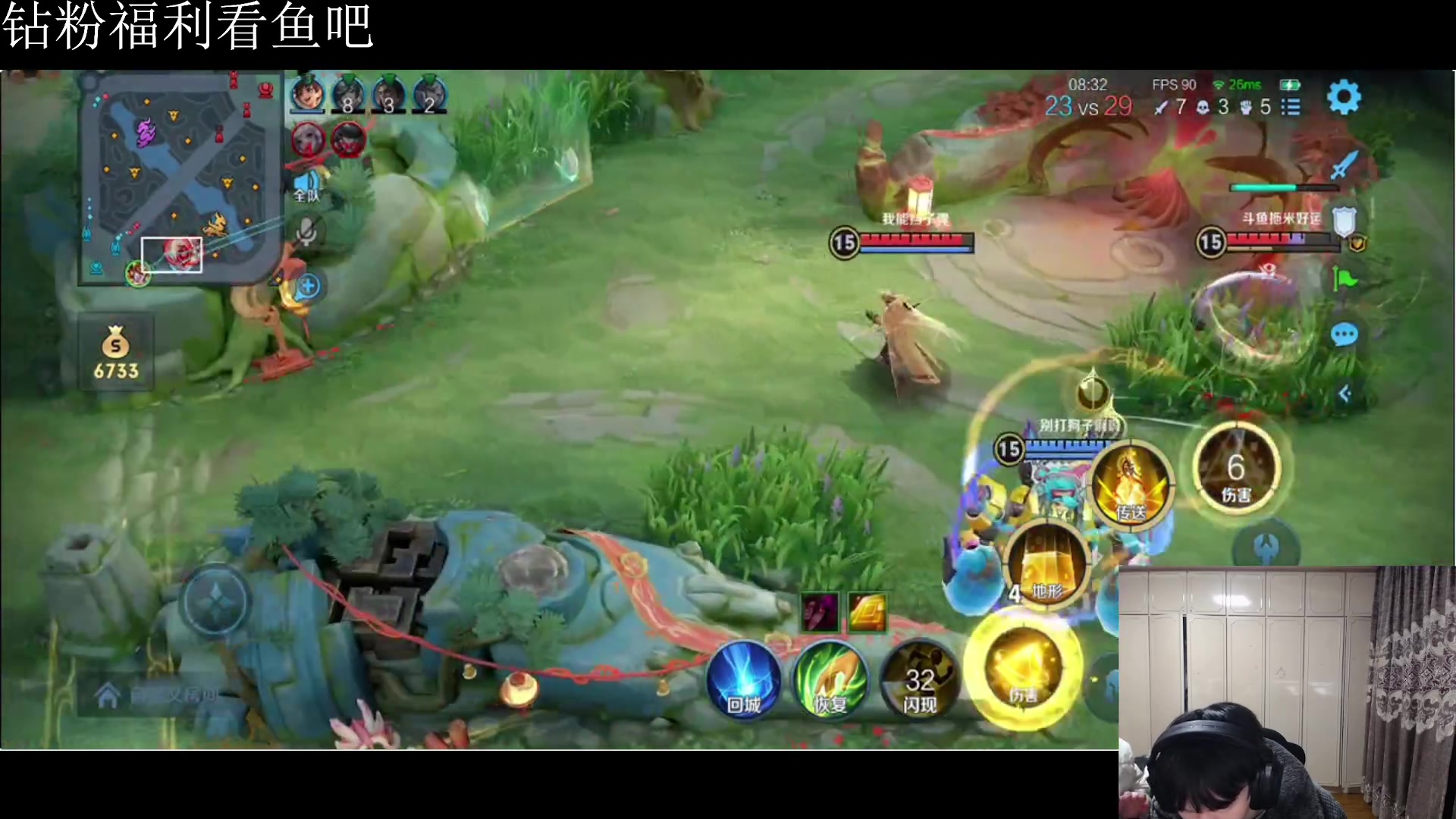 【2024-02-09 21点场】小乐碎片：开了开了开了开了