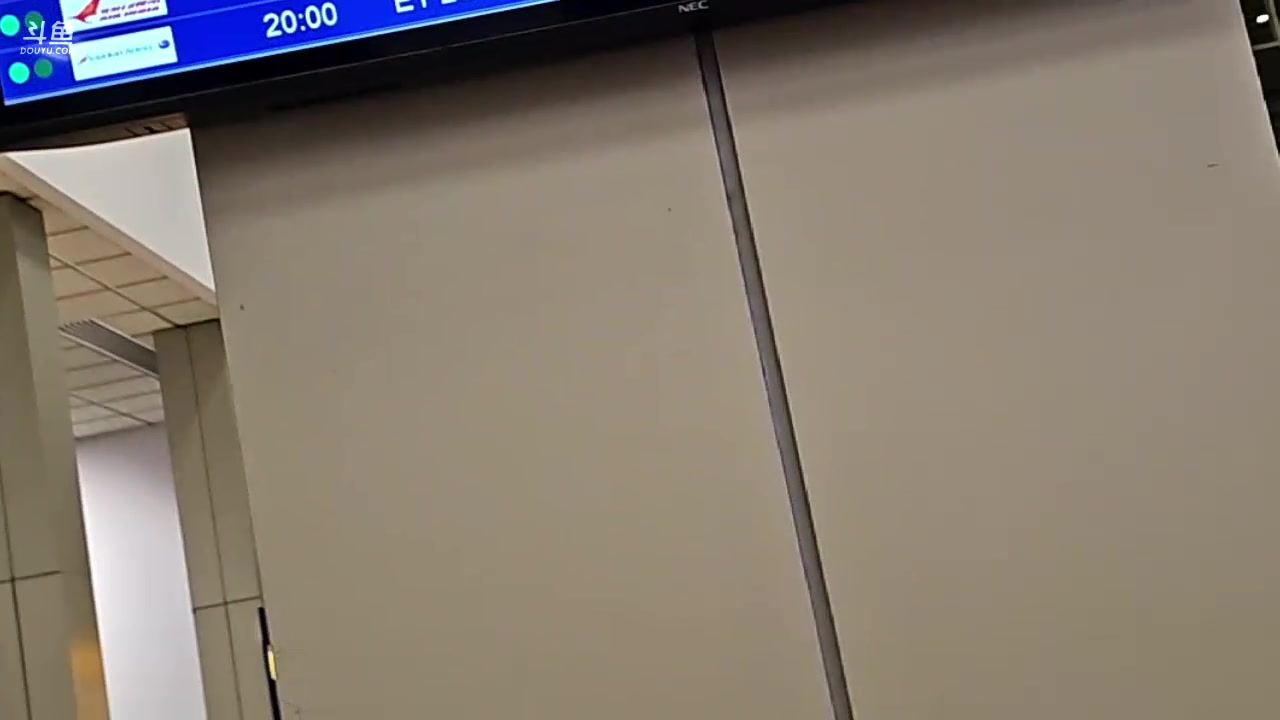 【2024-02-05 19点场】叶子户外：晚上飞机回成都