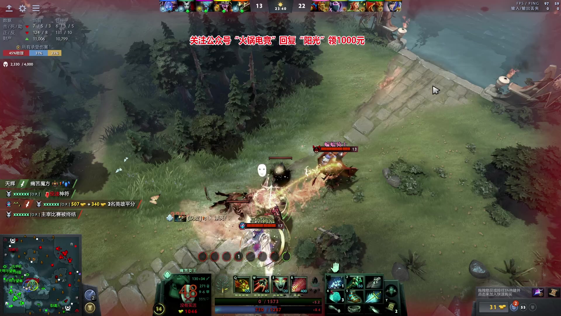 【2024-02-09 19点场】阳光男孩Aq：新年快乐！！！7718843