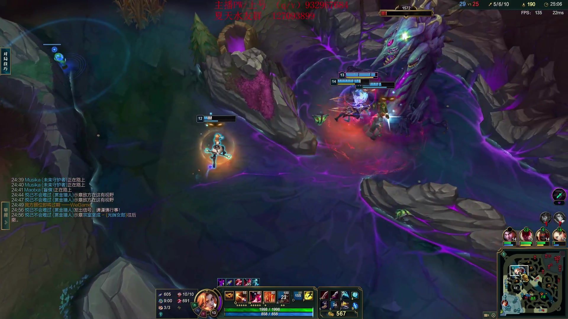 【2024-02-10 17点场】夏天夏天丶丶：T0AD 女枪王把把凯瑞