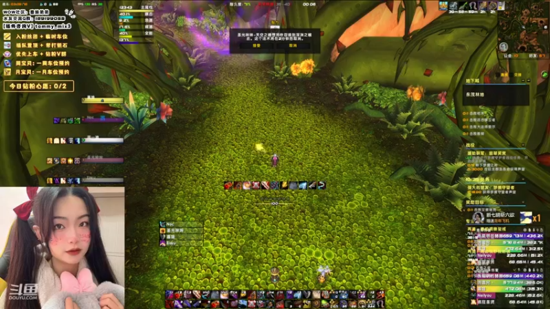 【2024-02-10 00点场】天真的喜娃：【喜ok】除夕夜快乐，新年快乐~