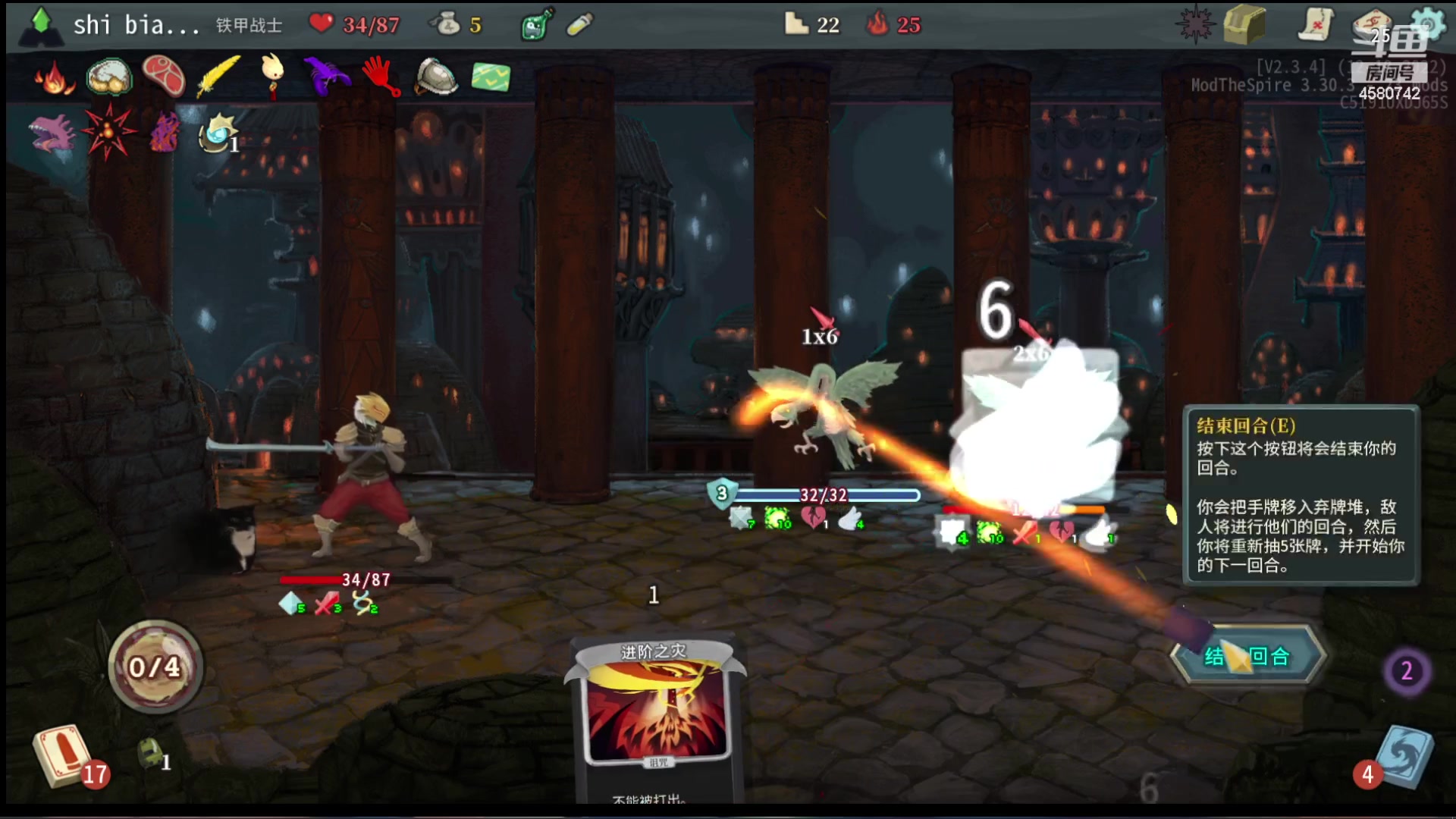 【2024-02-08 23点场】十变哥X：过年不打麻将吗