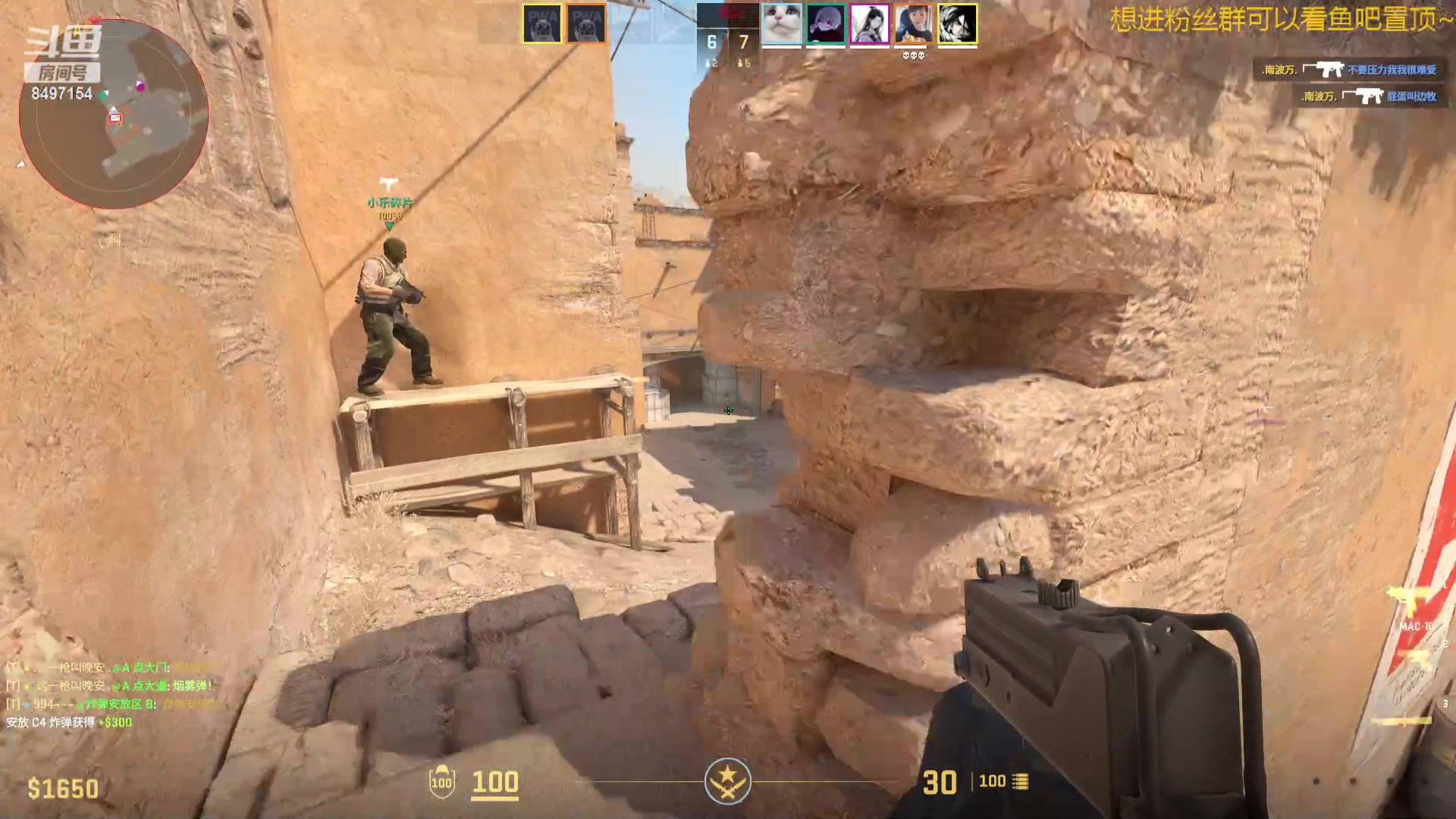 【2024-02-09 04点场】WE丶994：雾锁王国体验一下。。。