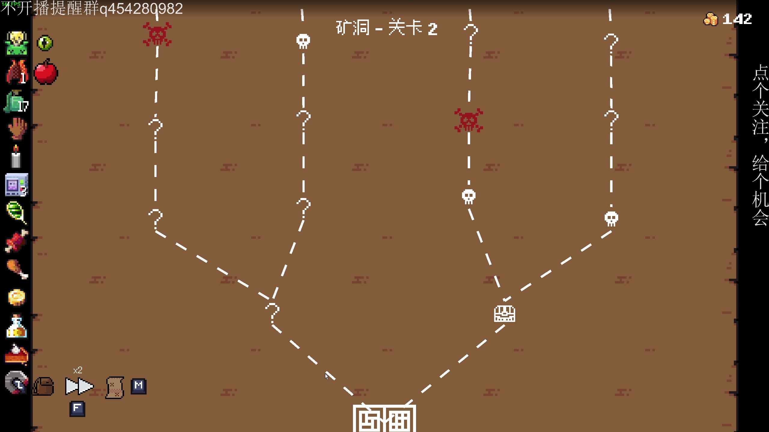 【2024-02-09 22点场】凡尘困：晚点播 在家猛炫