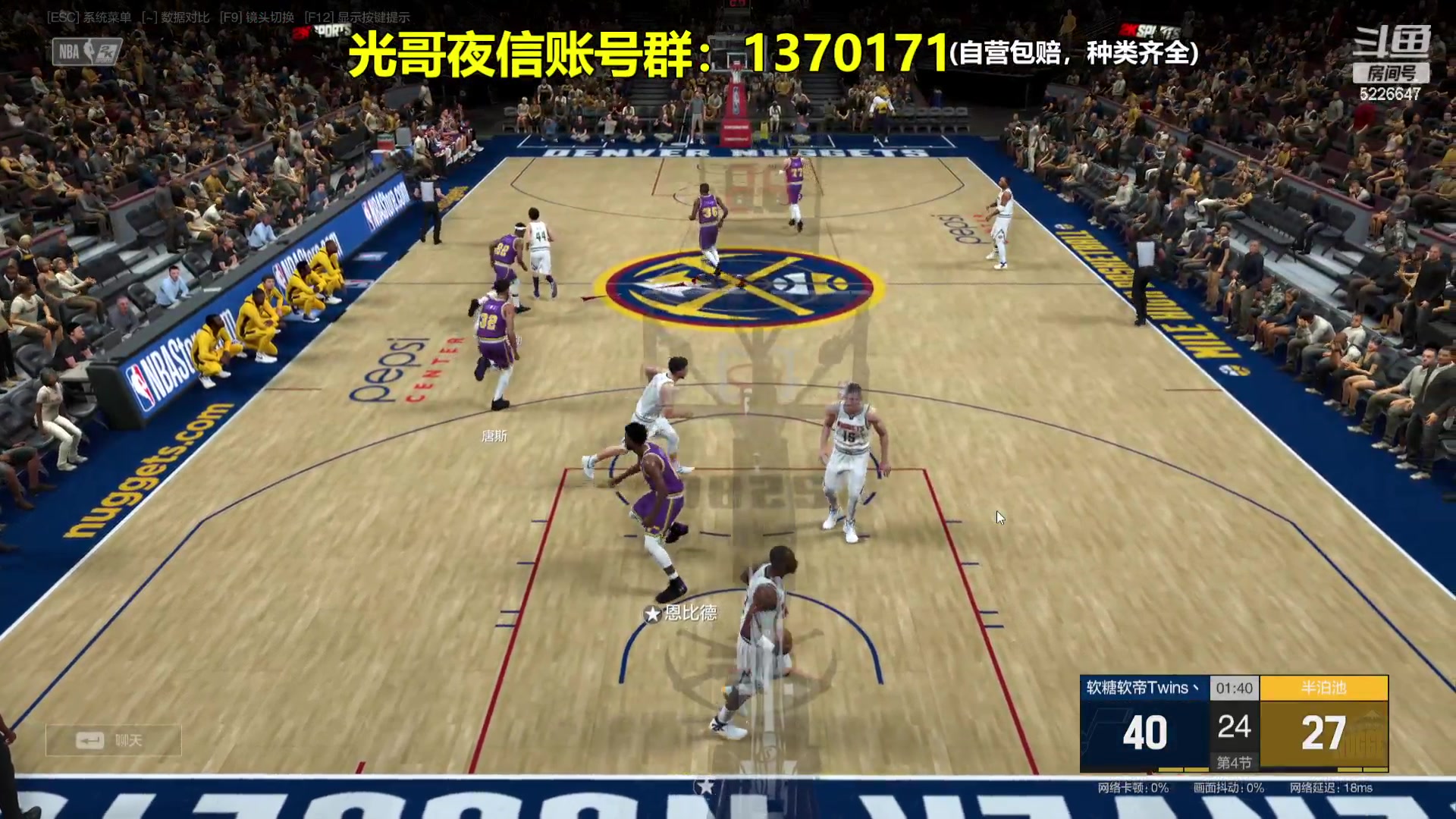 【2024-02-09 21点场】XY丶死鱼：死鱼ysy：兄弟们新年好啊！！！