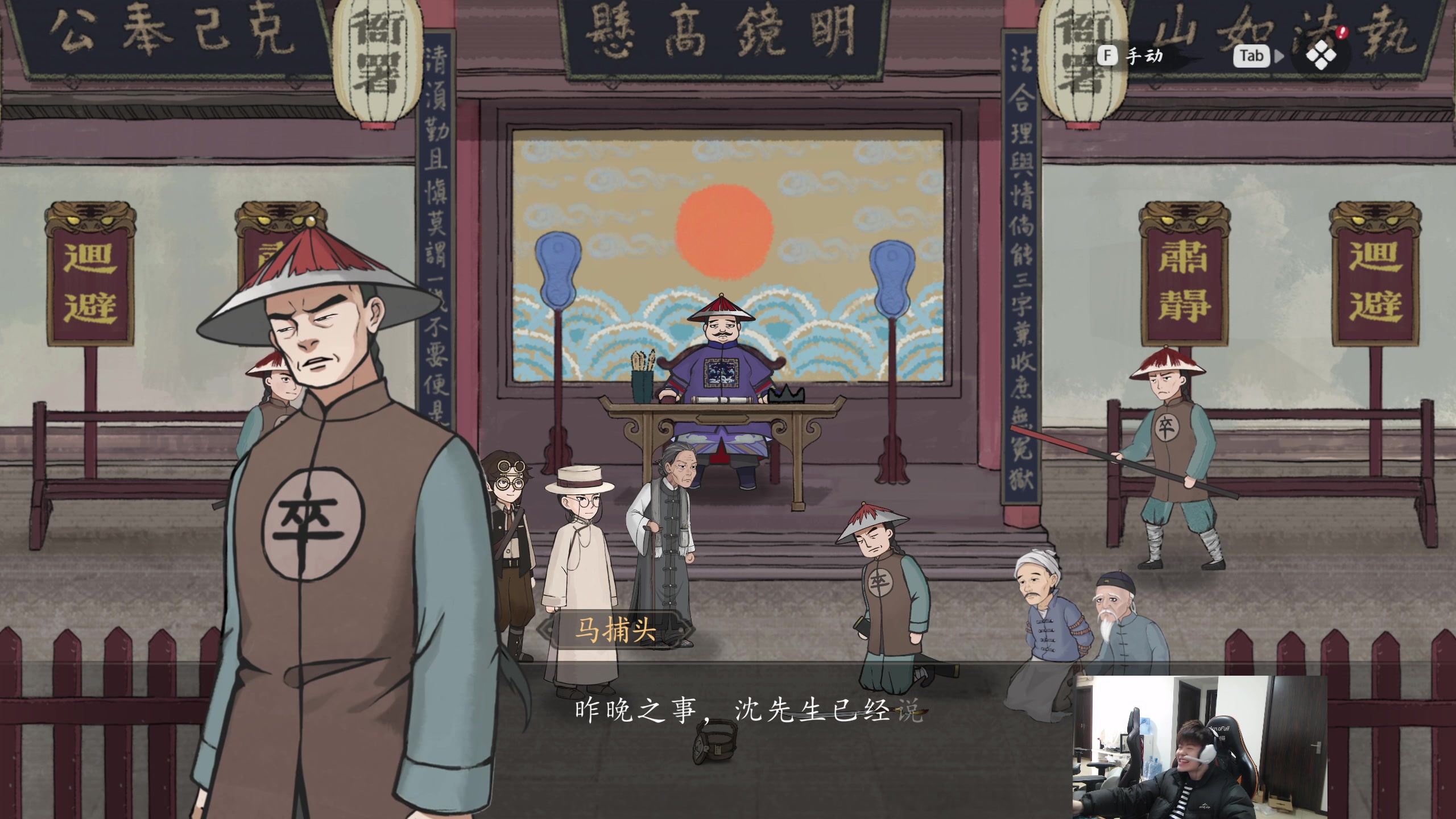 【2024-02-10 11点场】何二抛zZ：新年快乐 开始享受~