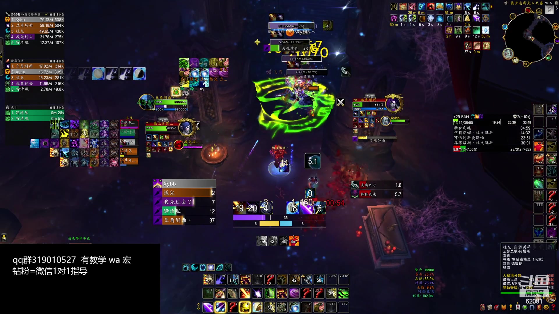 【2024-02-10 20点场】叶落乄初冬：祝大家新年快乐~吉祥如意~