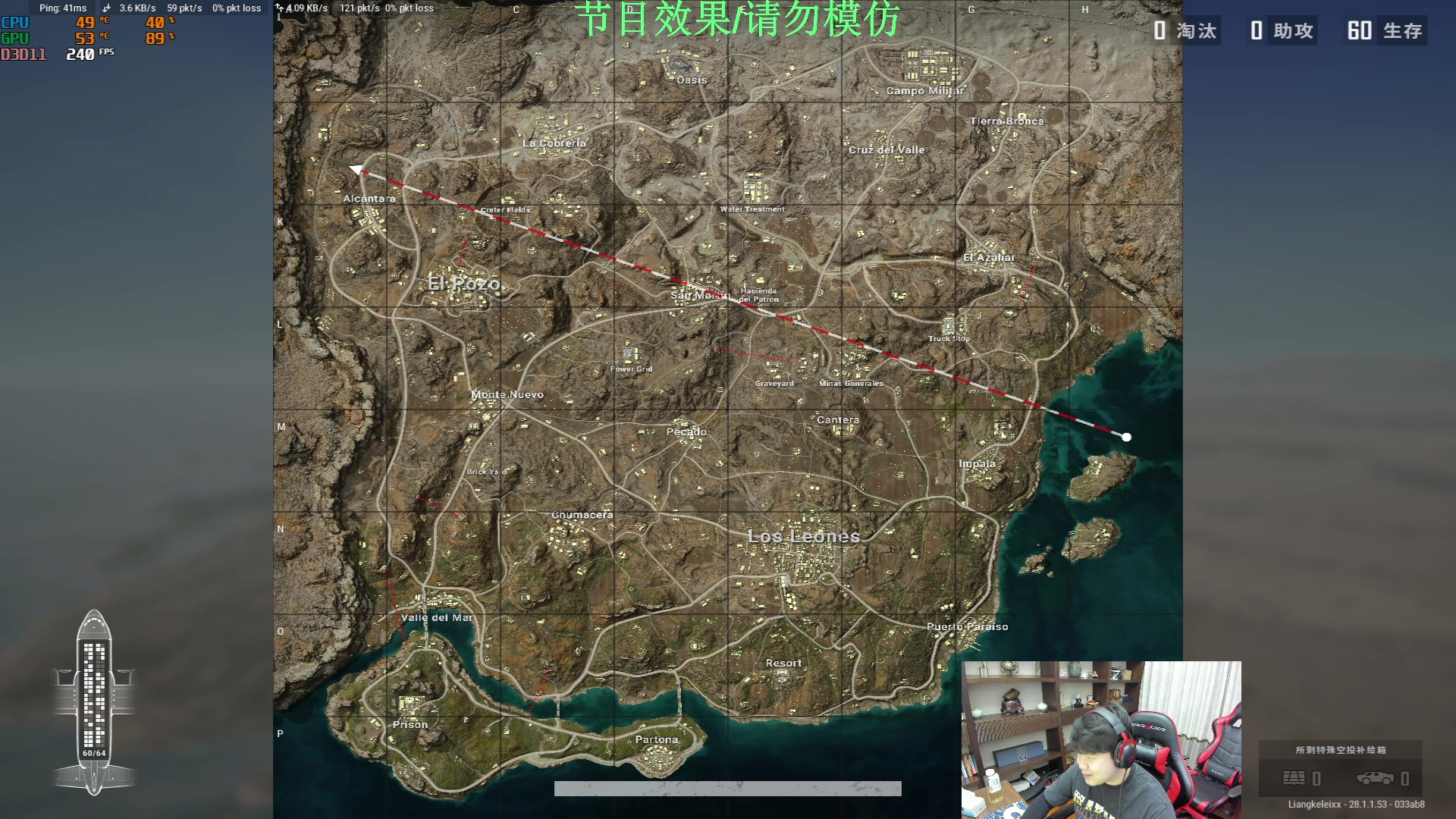 【2024-02-10 18点场】4AM小海xx丶：7点激情PUBG！