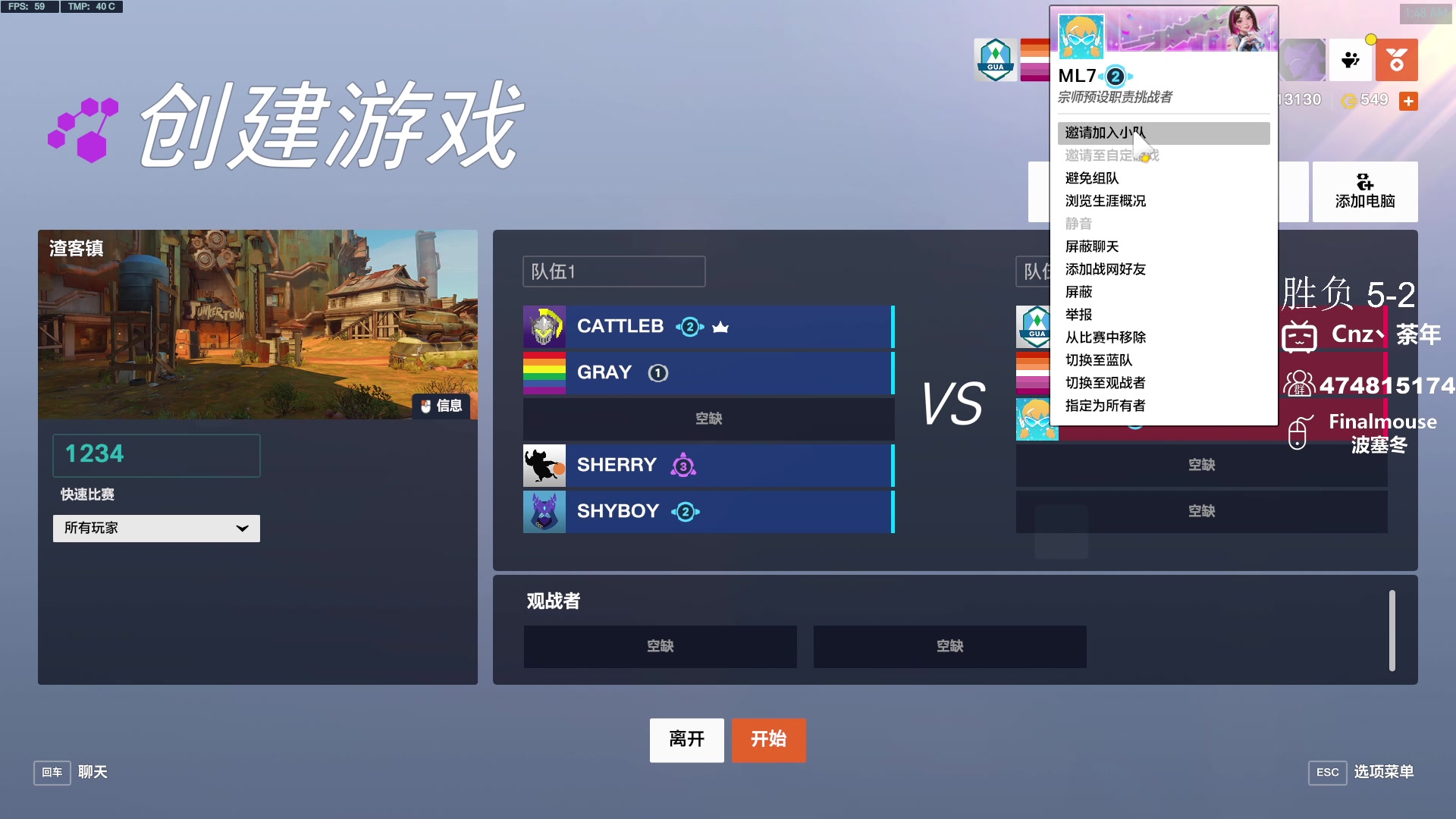 【2024-02-10 01点场】Cnzlike：源氏环节 新年快乐！