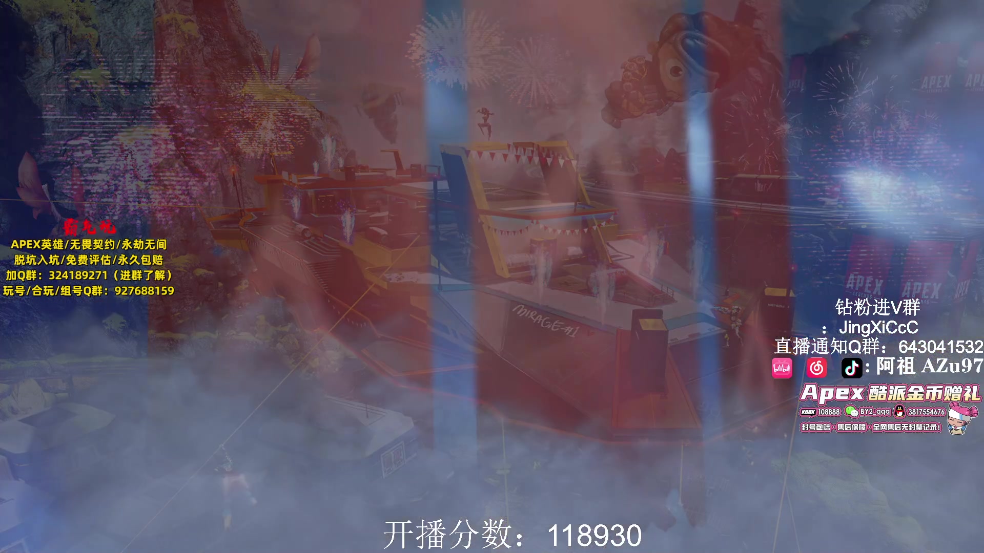 【2024-02-10 14点场】阿祖AZu2tap：大伙新年快乐！追猎666！