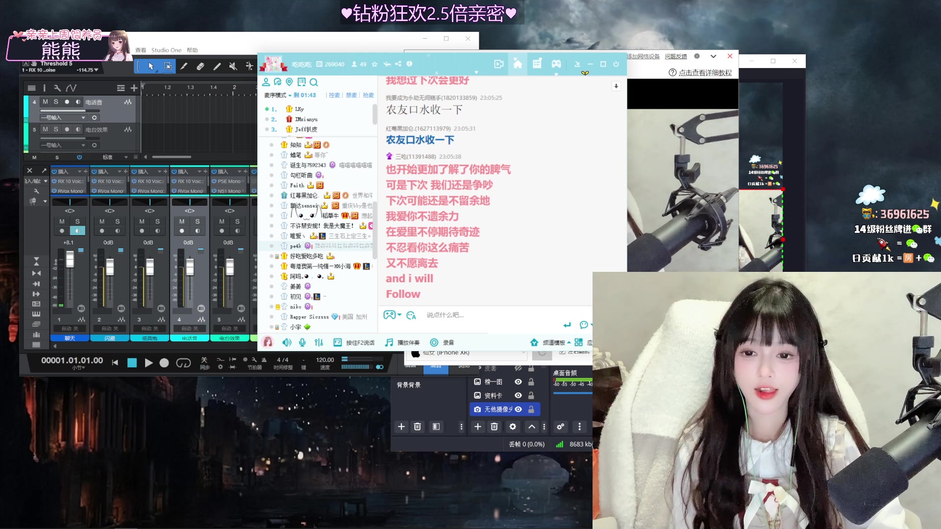 【2024-02-09 22点场】小琳达Linda：钻粉2.5倍~必好运！