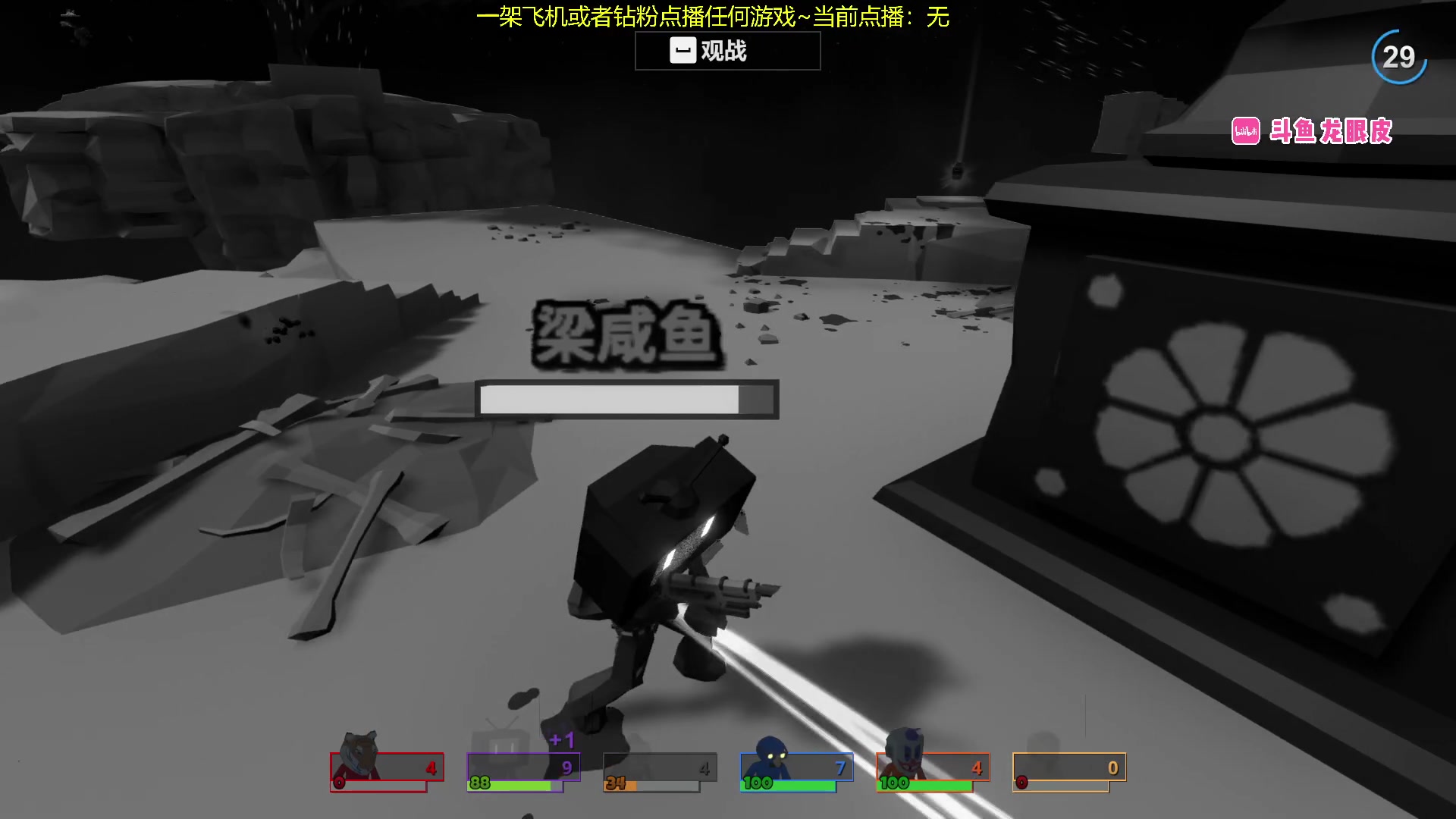 【2024-02-10 00点场】龙眼皮Lyd：新年快乐！下矿啦~