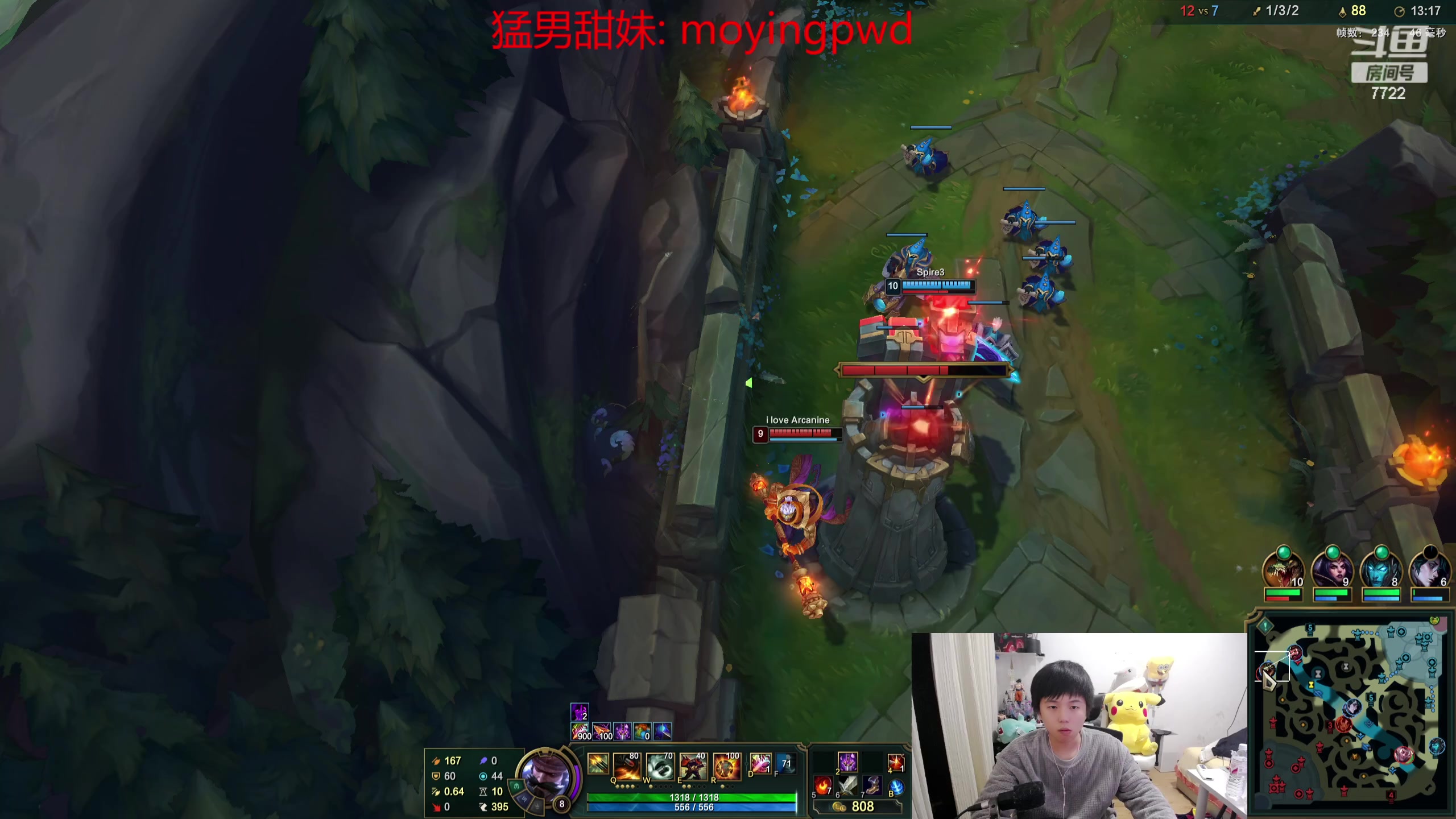 【2024-02-10 01点场】格局OoO：除夕快乐兄弟们 祝大家龙运连连