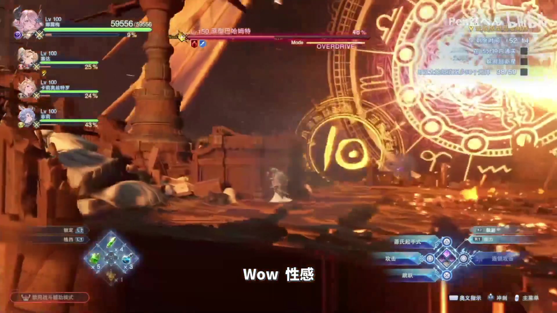 【2024-02-10 12点场】猫叔灬灬：【猫叔】大家龙年快乐鸭~~~