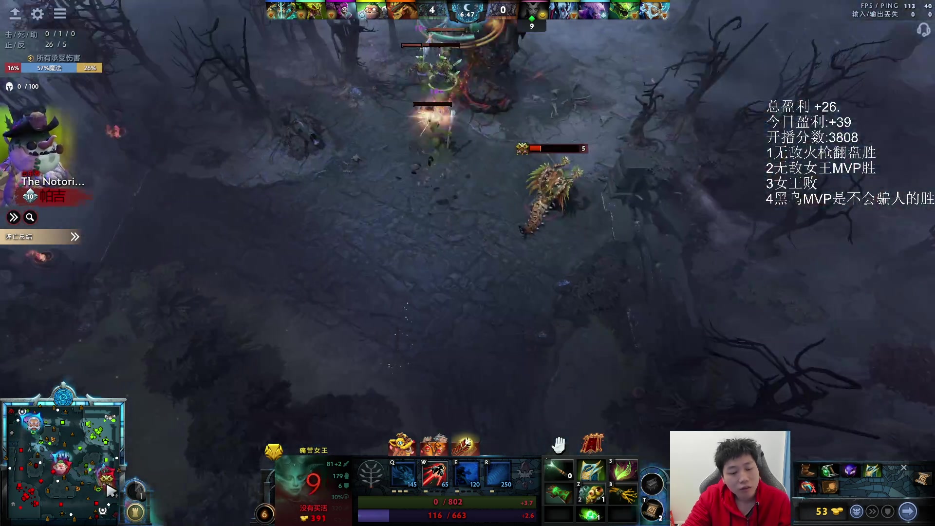 【2024-02-10 19点场】igmacsed：祝大家龙年吉祥，新年新气象上分赚钱