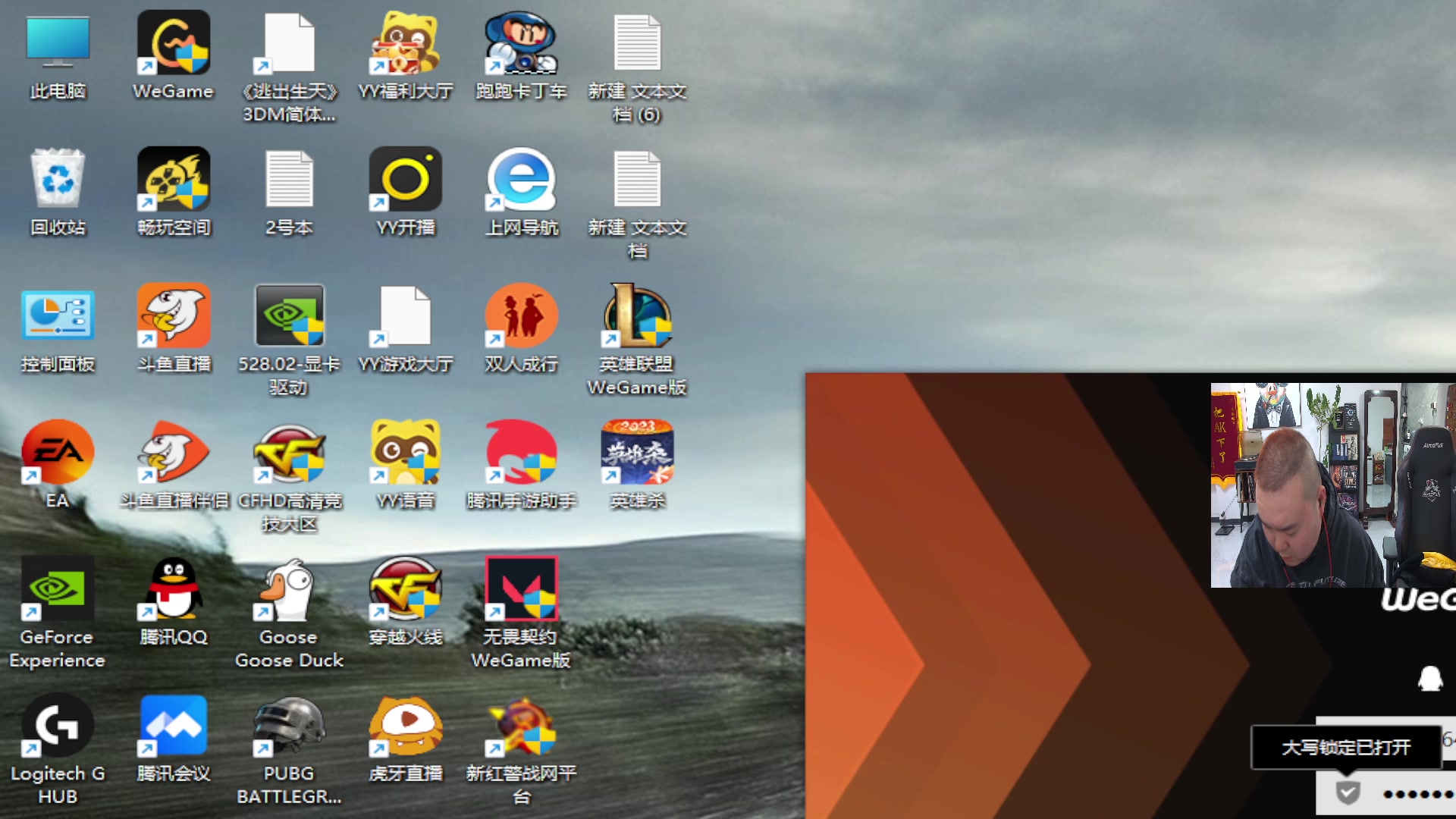 【2024-02-10 20点场】白鲨常旭DBQ：扫码上号三把.输一把发200