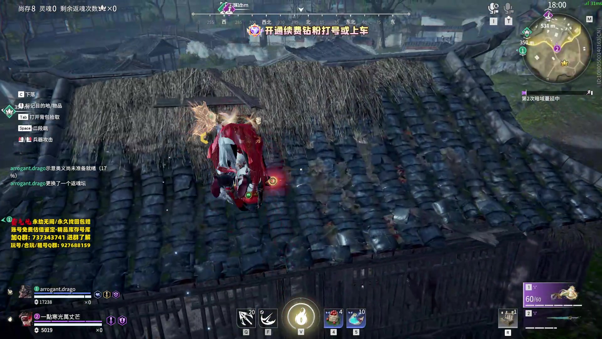 【2024-02-10 20点场】小铭XiaoMing阿：小铭：新年快乐兄弟们~
