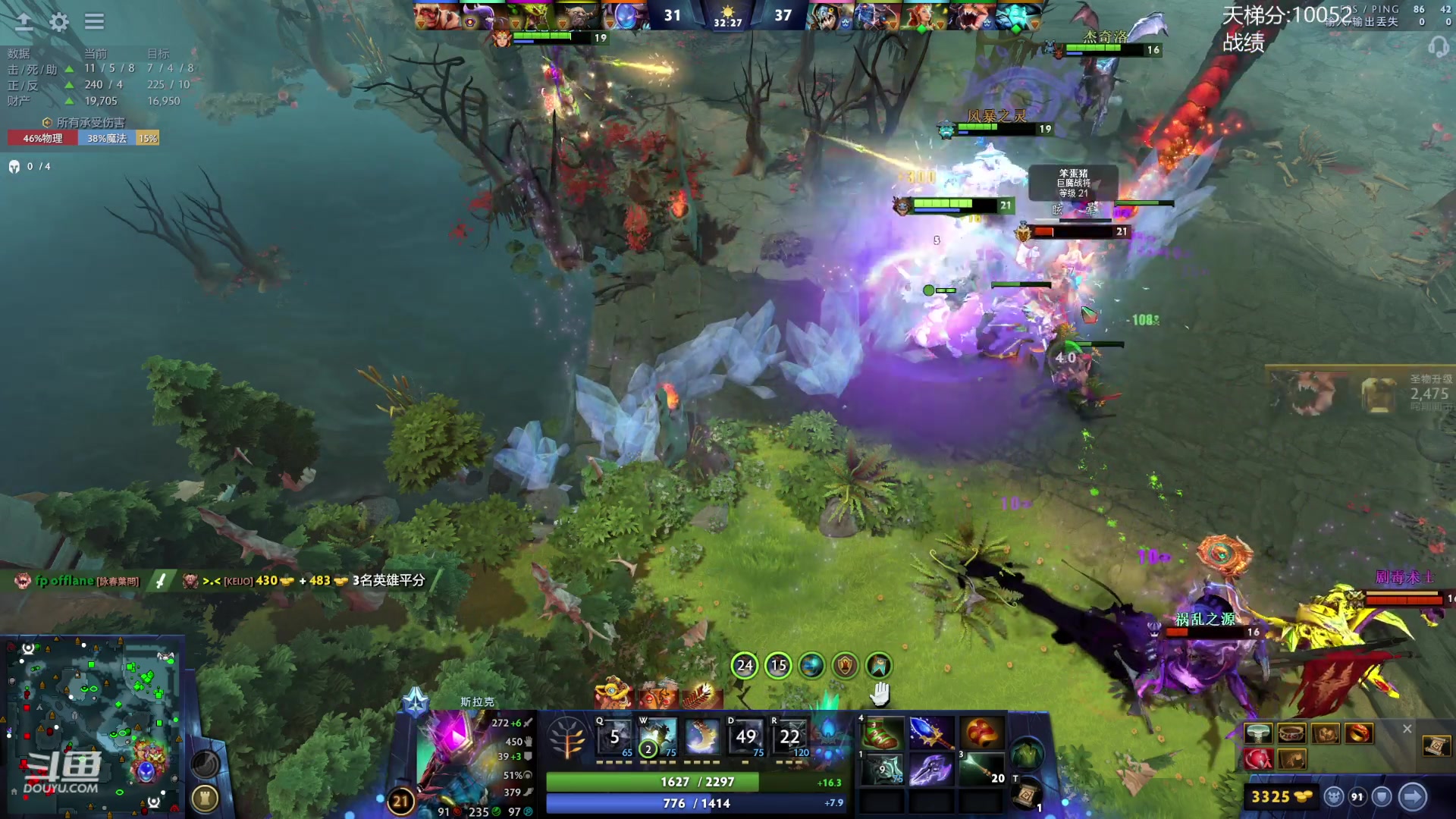 【2024-02-10 13点场】艾斯yoona：新年快乐！ 10229065