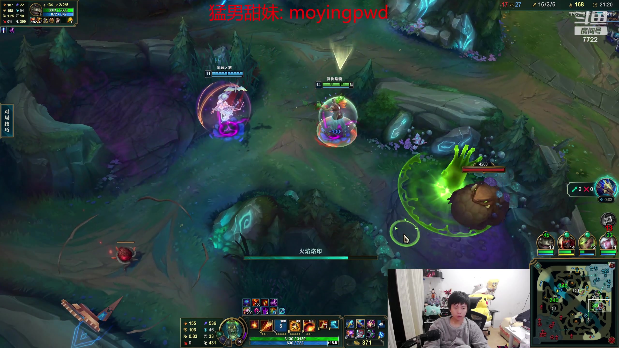 【2024-02-10 05点场】格局OoO：除夕快乐兄弟们 祝大家龙运连连