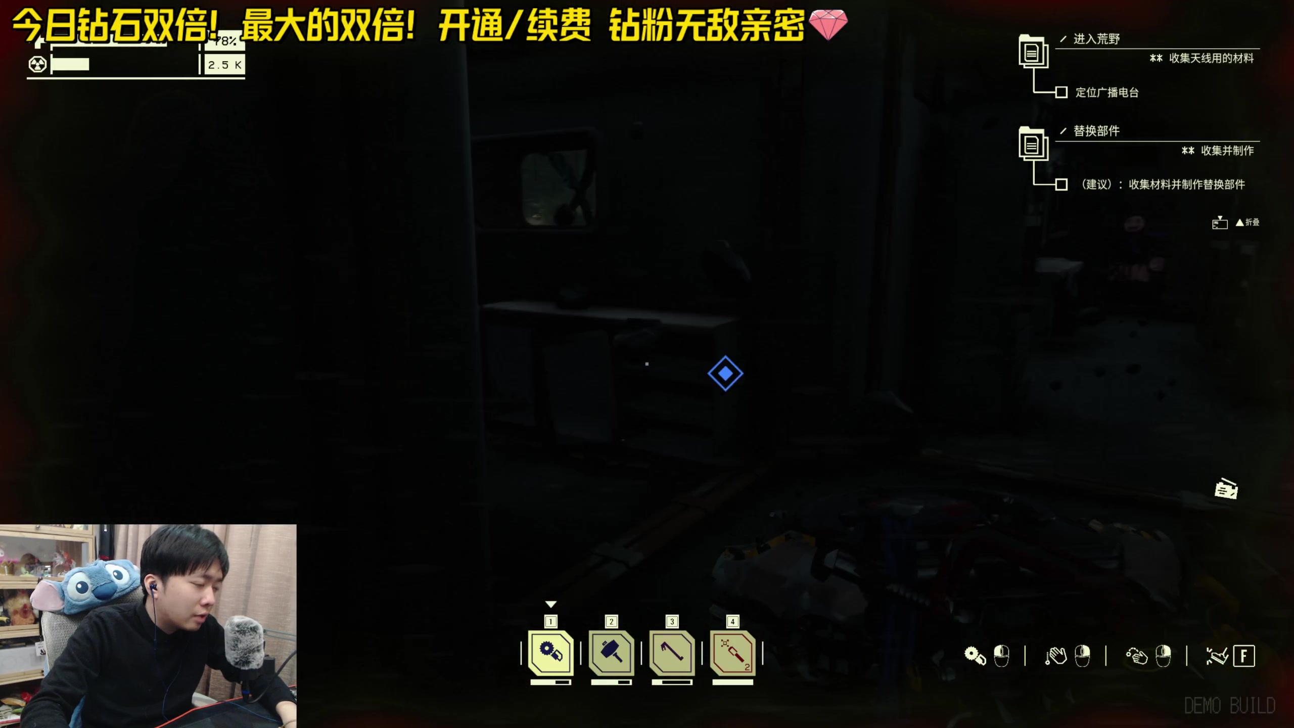 【2024-02-09 22点场】机长YG：【机长】新年快乐！恐怖游戏刺激直播中！！