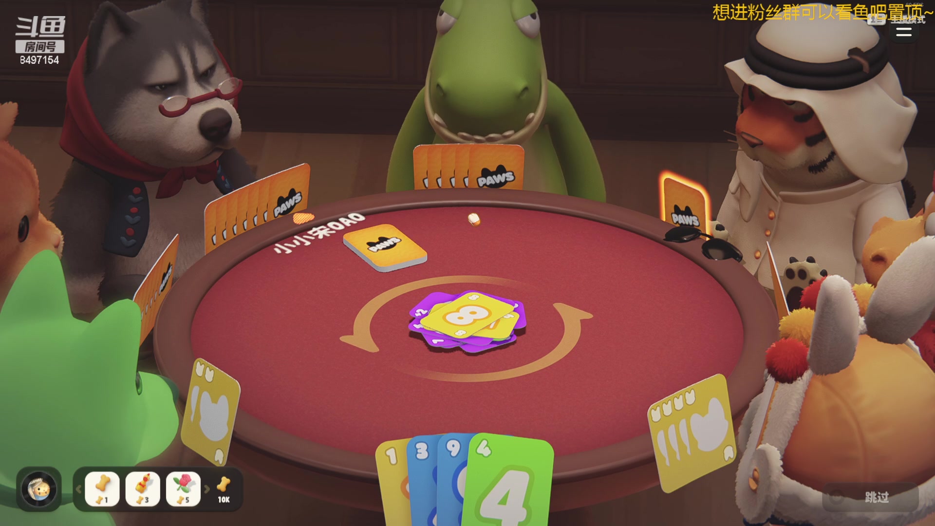 【2024-02-09 20点场】WE丶994：新年快乐！！！恭喜发财！！！