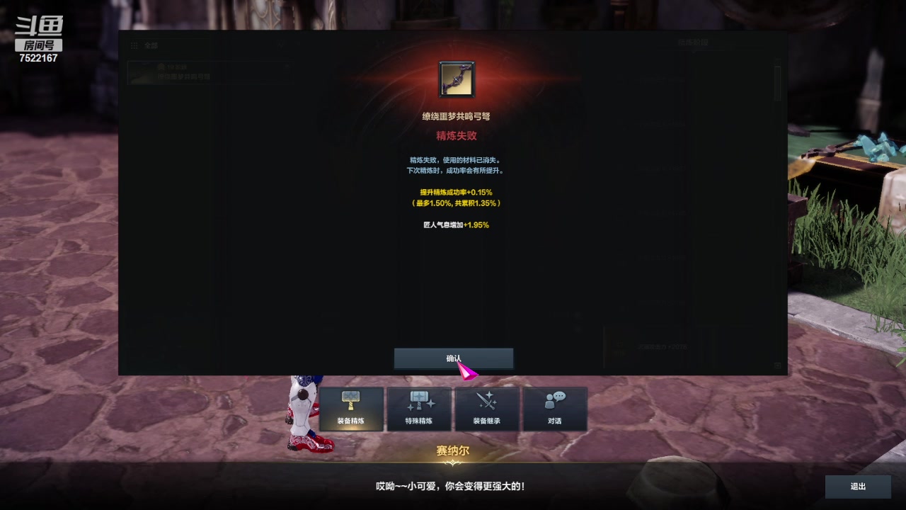 【2024-02-10 00点场】螃蟹Sam：【螃蟹】祝大家新年快乐哇！