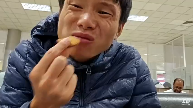 【2024-02-05 21点场】叶子户外：晚上飞机回成都