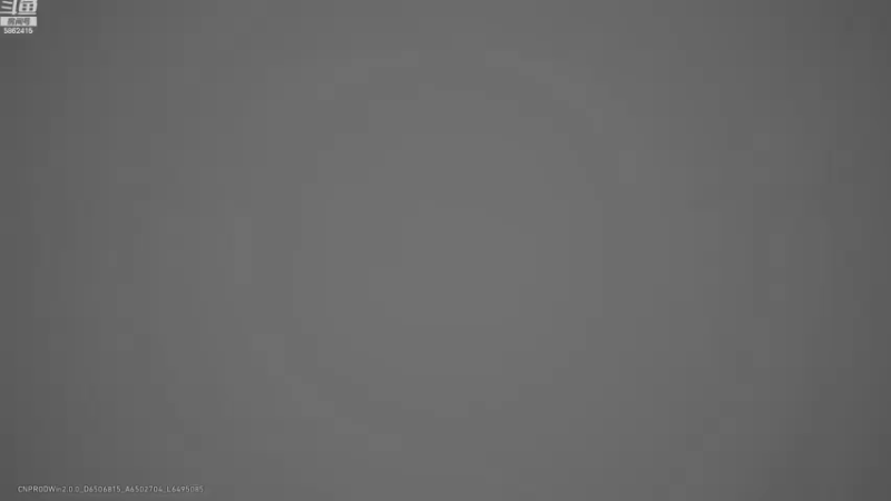 【2024-02-10 20点场】毕游侠：今天有出去走亲戚吗？