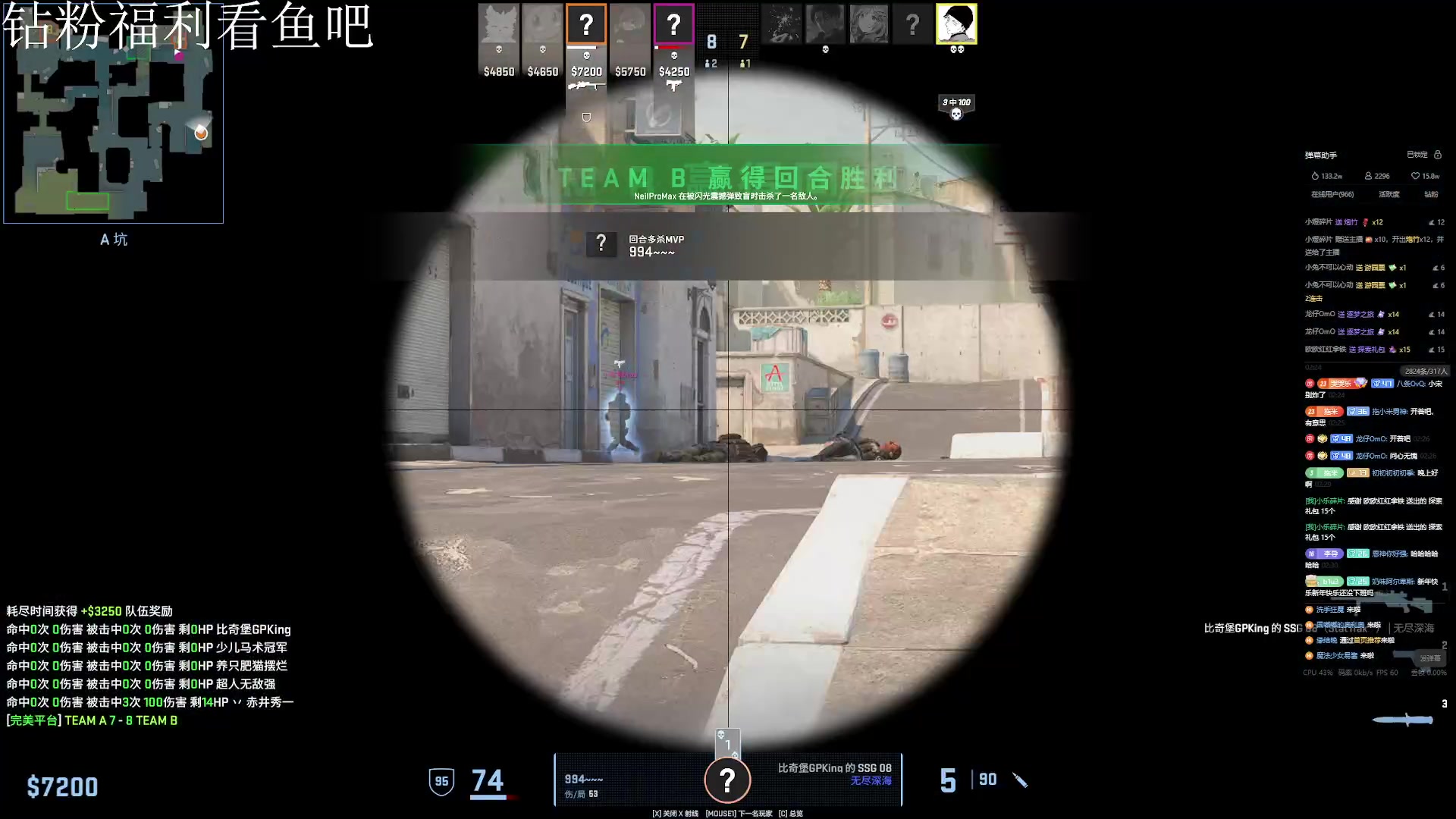 【2024-02-10 01点场】小乐碎片：黄金双倍开了开了