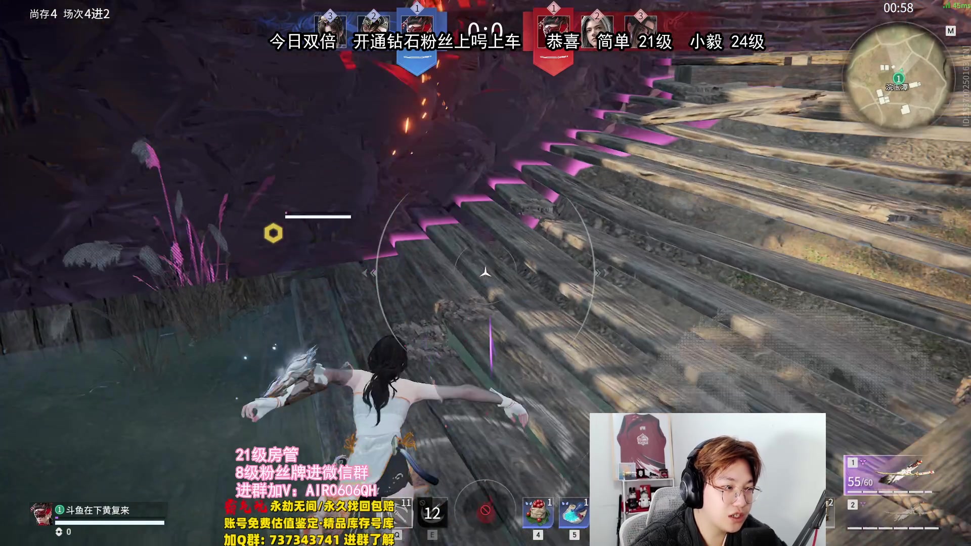 【2024-02-10 18点场】在下黄复来：【黄复来】祝大家龙年行大运！
