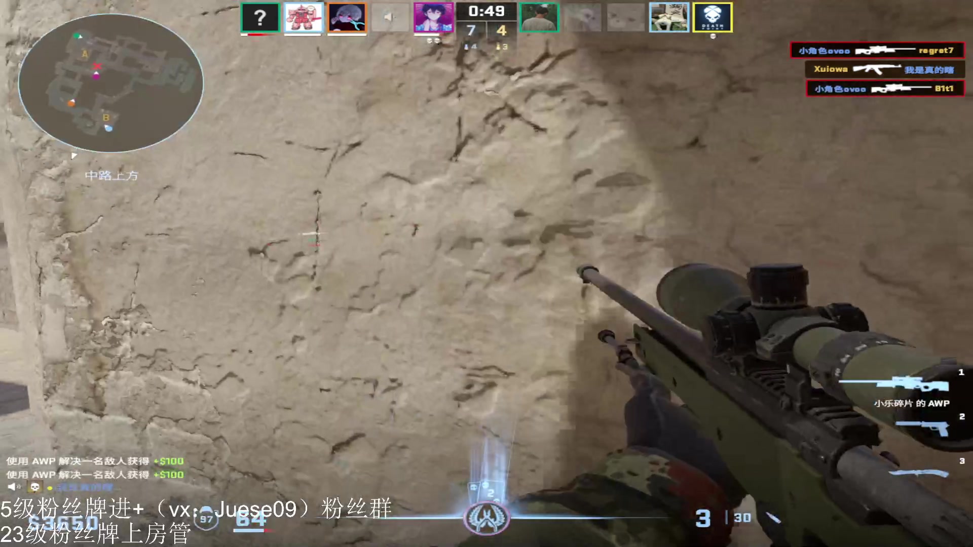 【2024-02-10 05点场】小角色ovo：除夕快乐！ 10216093