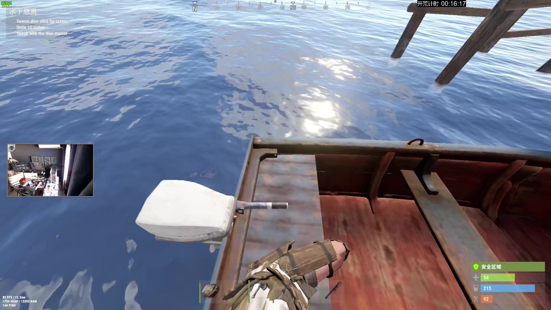 【2024-02-10 14点场】斯祥丶：大家初一快乐！