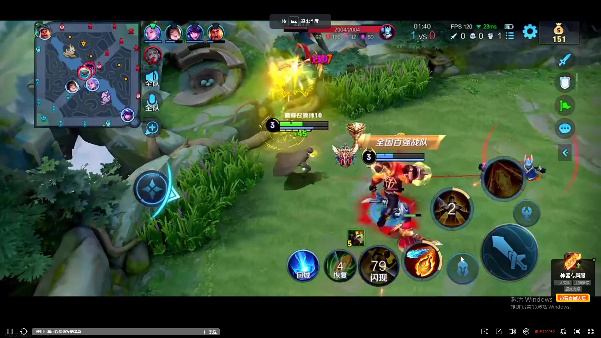 【2024-02-10 20点场】李知恩nn：新年快乐捏，小恩子来了