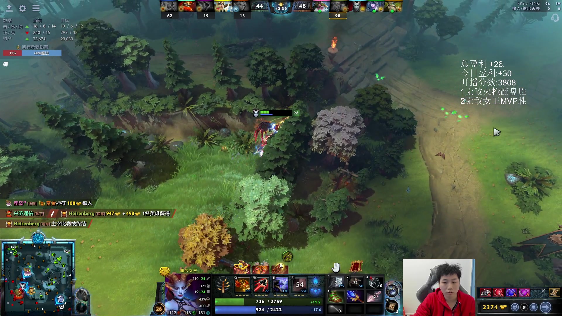 【2024-02-10 17点场】igmacsed：祝大家龙年吉祥，新年新气象上分赚钱