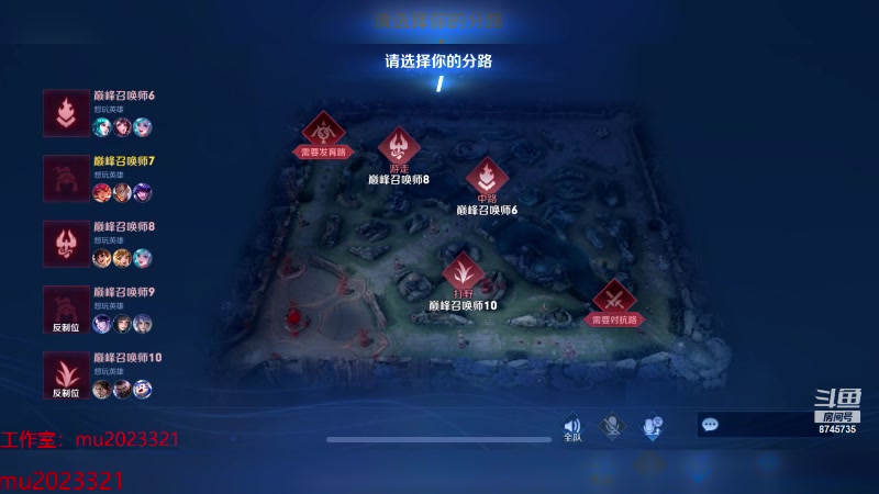 【2024-02-10 18点场】沐沐Ccccc：新年快乐！！!